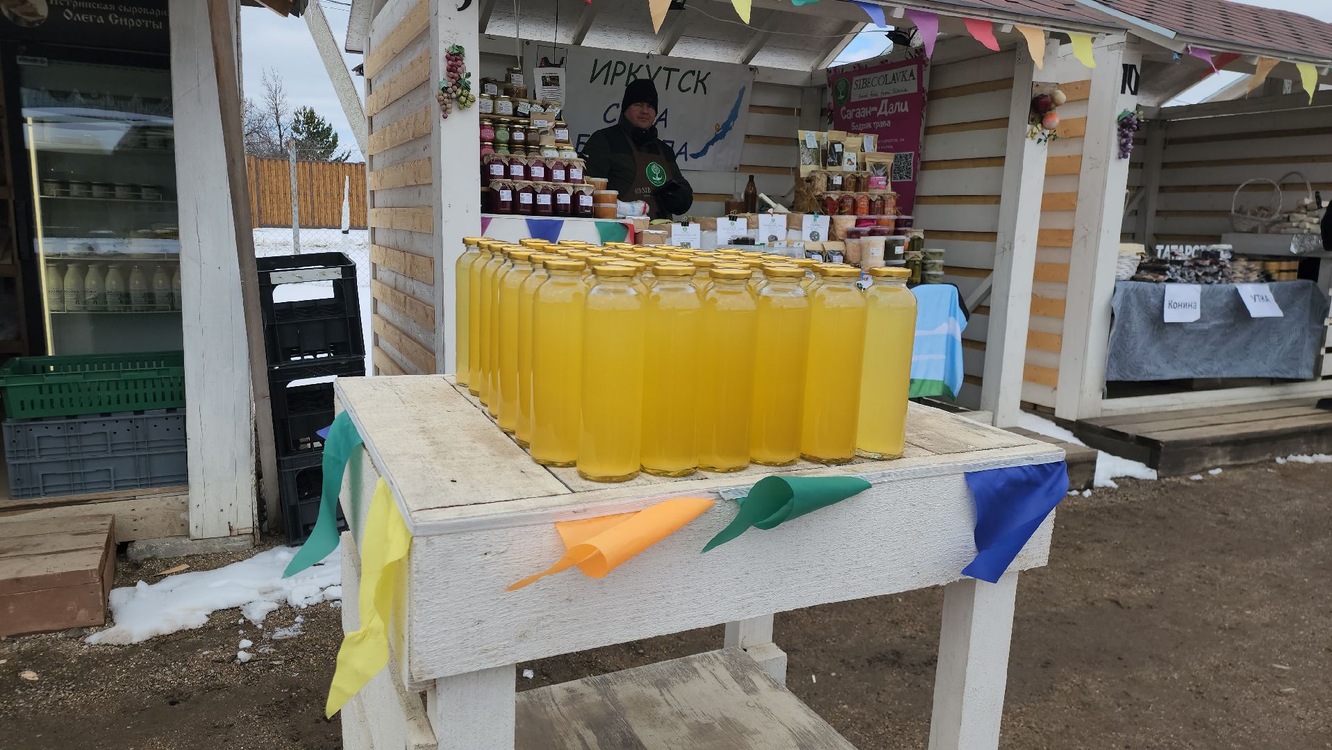 Истра, олег сирота, Ярмарка, Фестиваль,