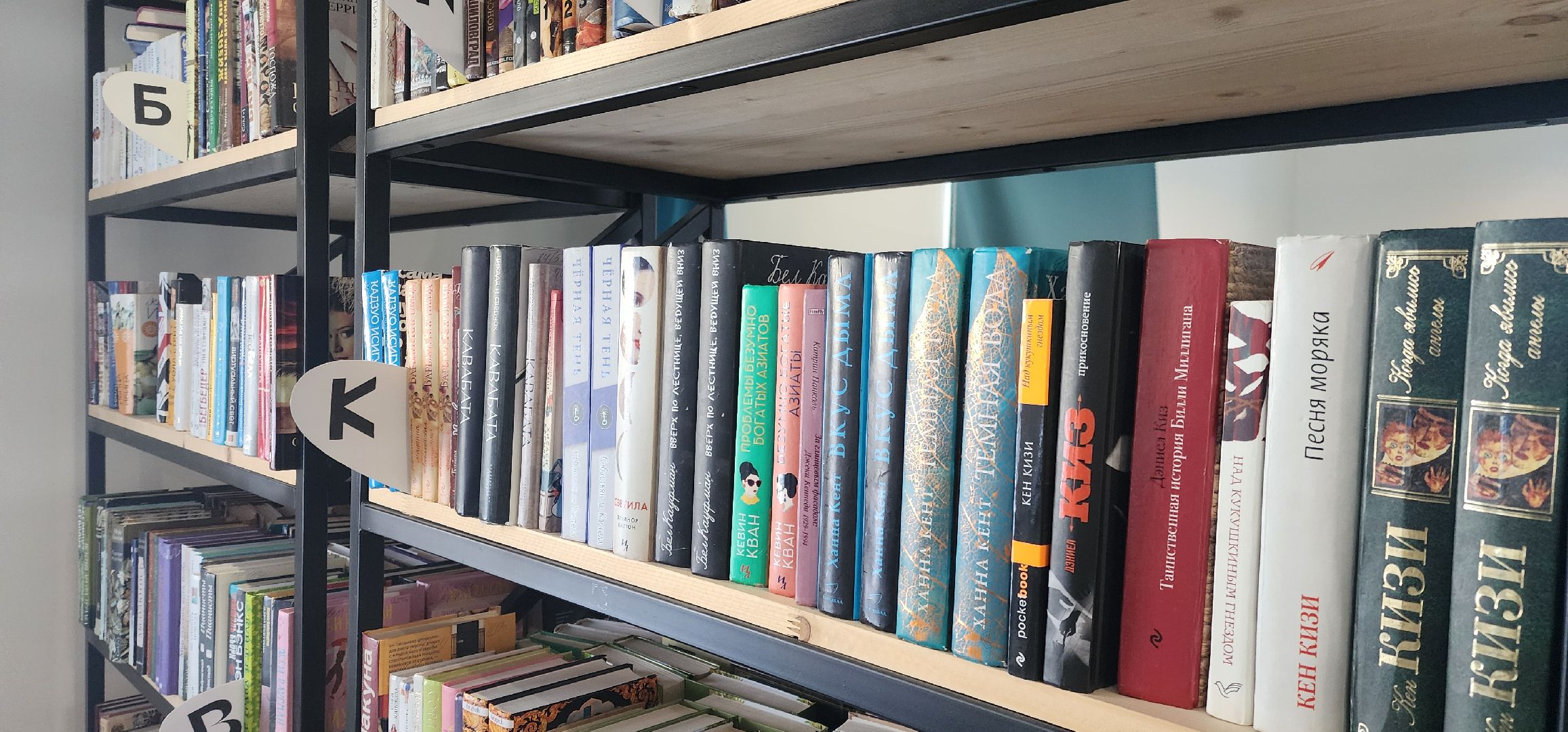 Химки, День космонавтики , История, Образование,