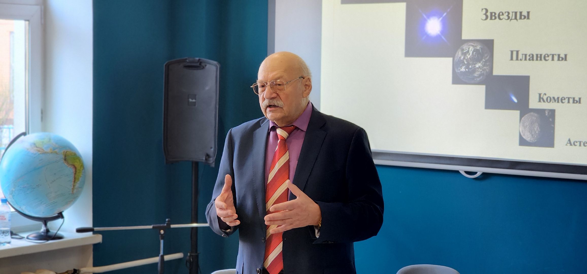 Химки, День космонавтики , История, Образование,