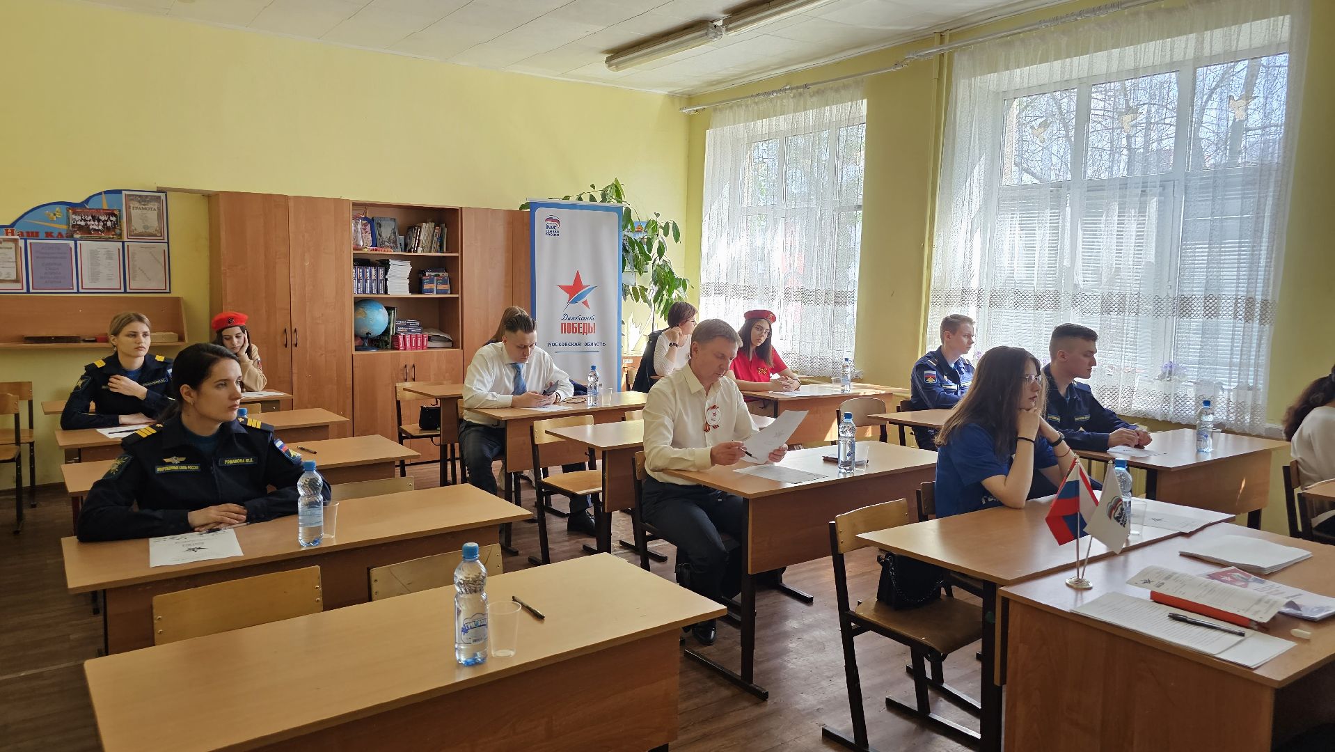 Диктант Победы, акция, память, Котельники