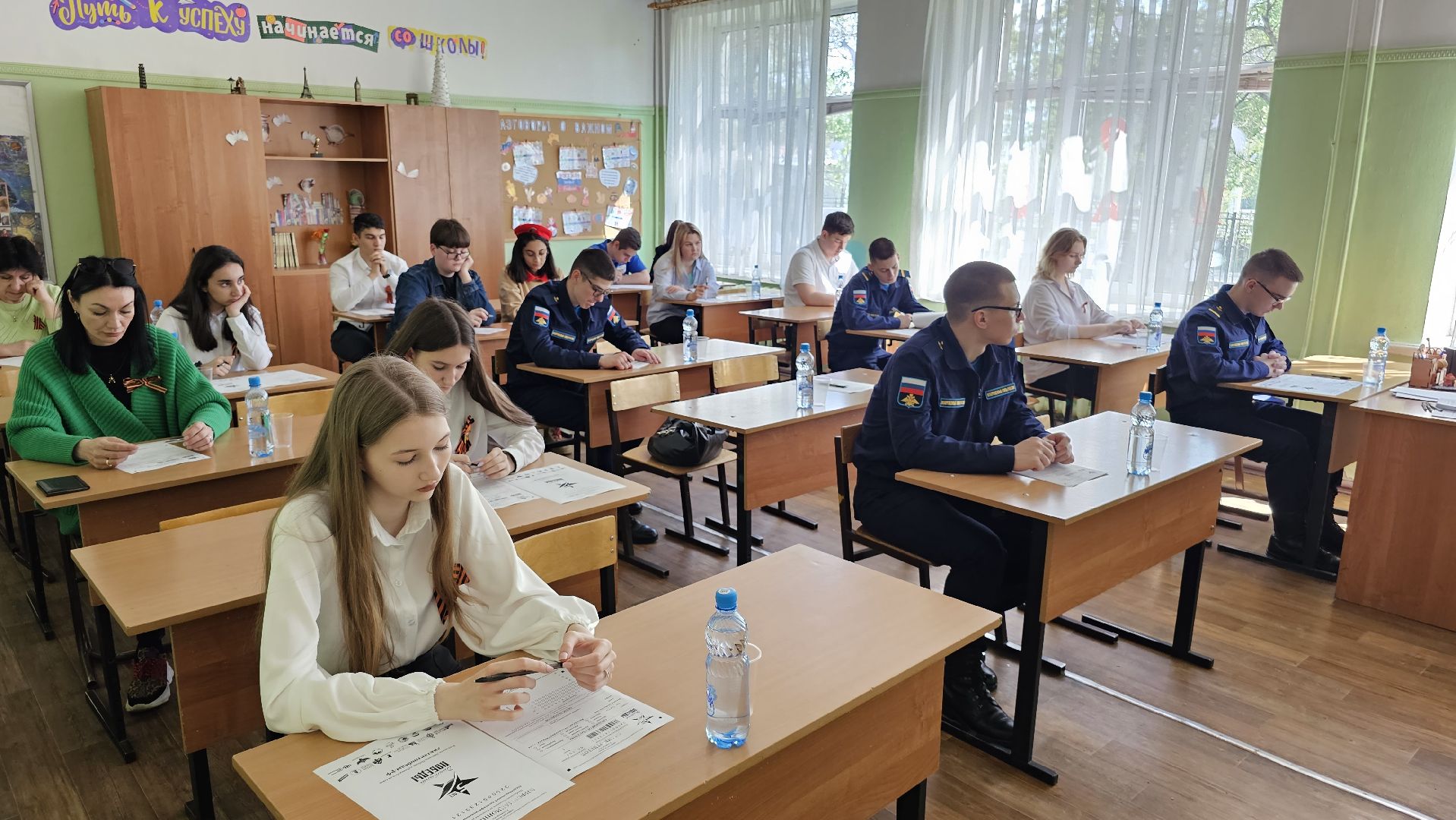 Диктант Победы, акция, память, Котельники