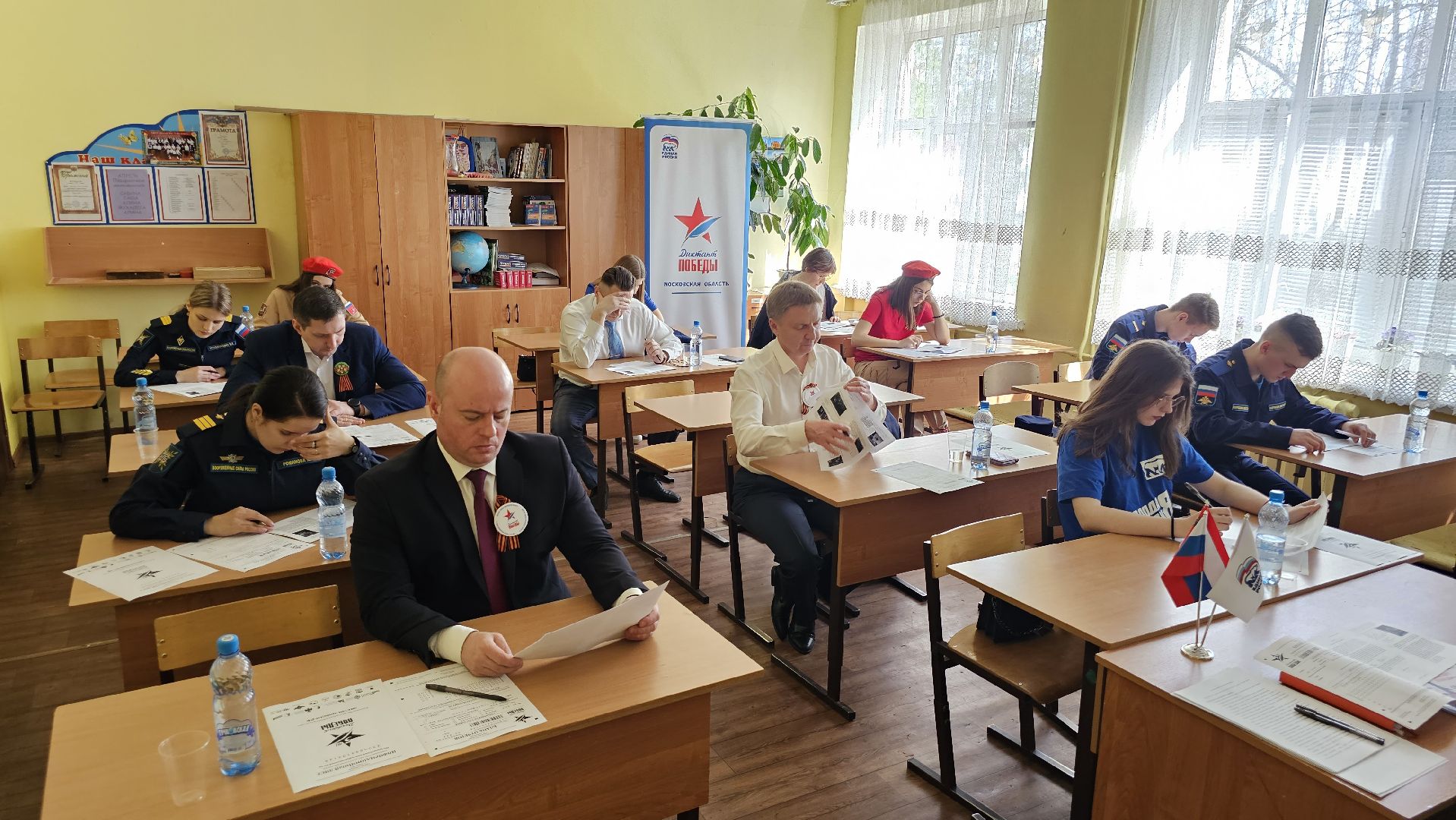 Диктант Победы, акция, память, Котельники