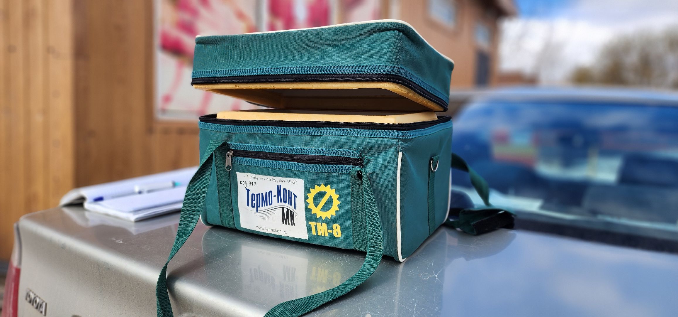 Химки, вакцинация животных, вакцинация от бешенства,