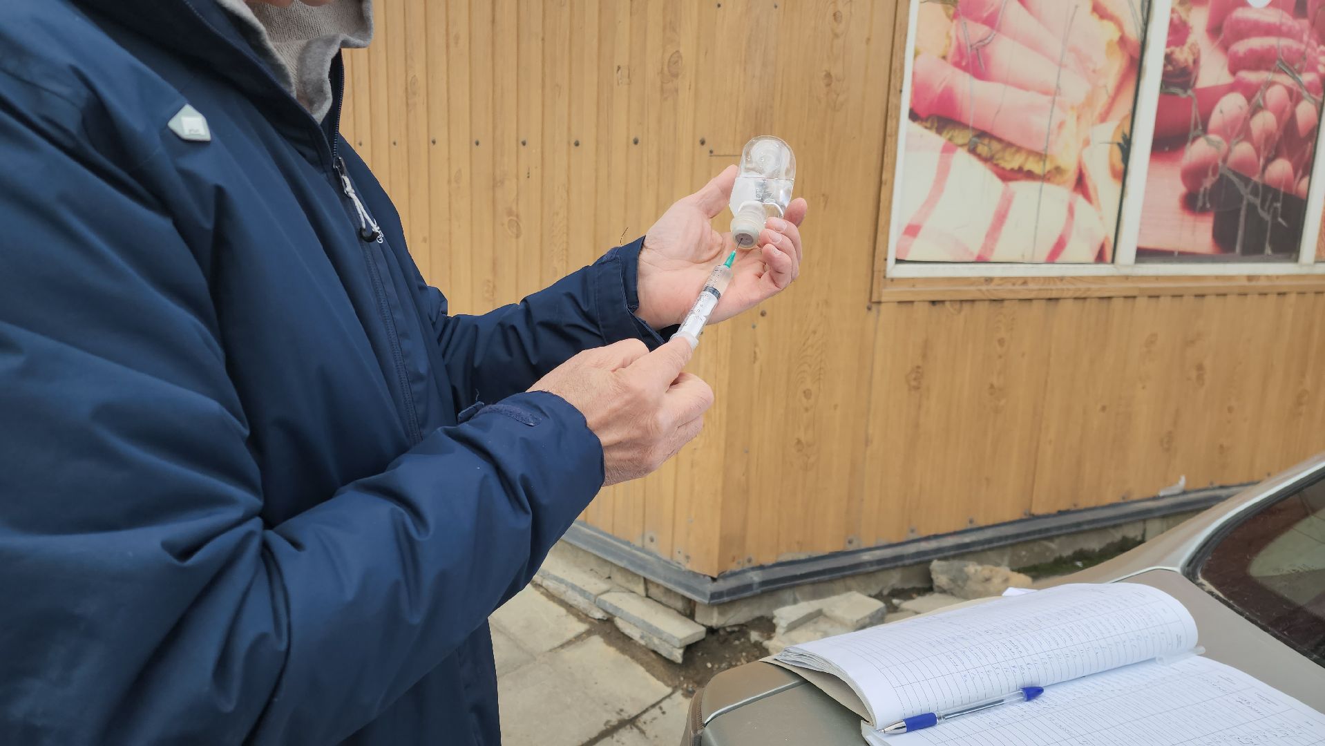 Химки, вакцинация животных, вакцинация от бешенства,