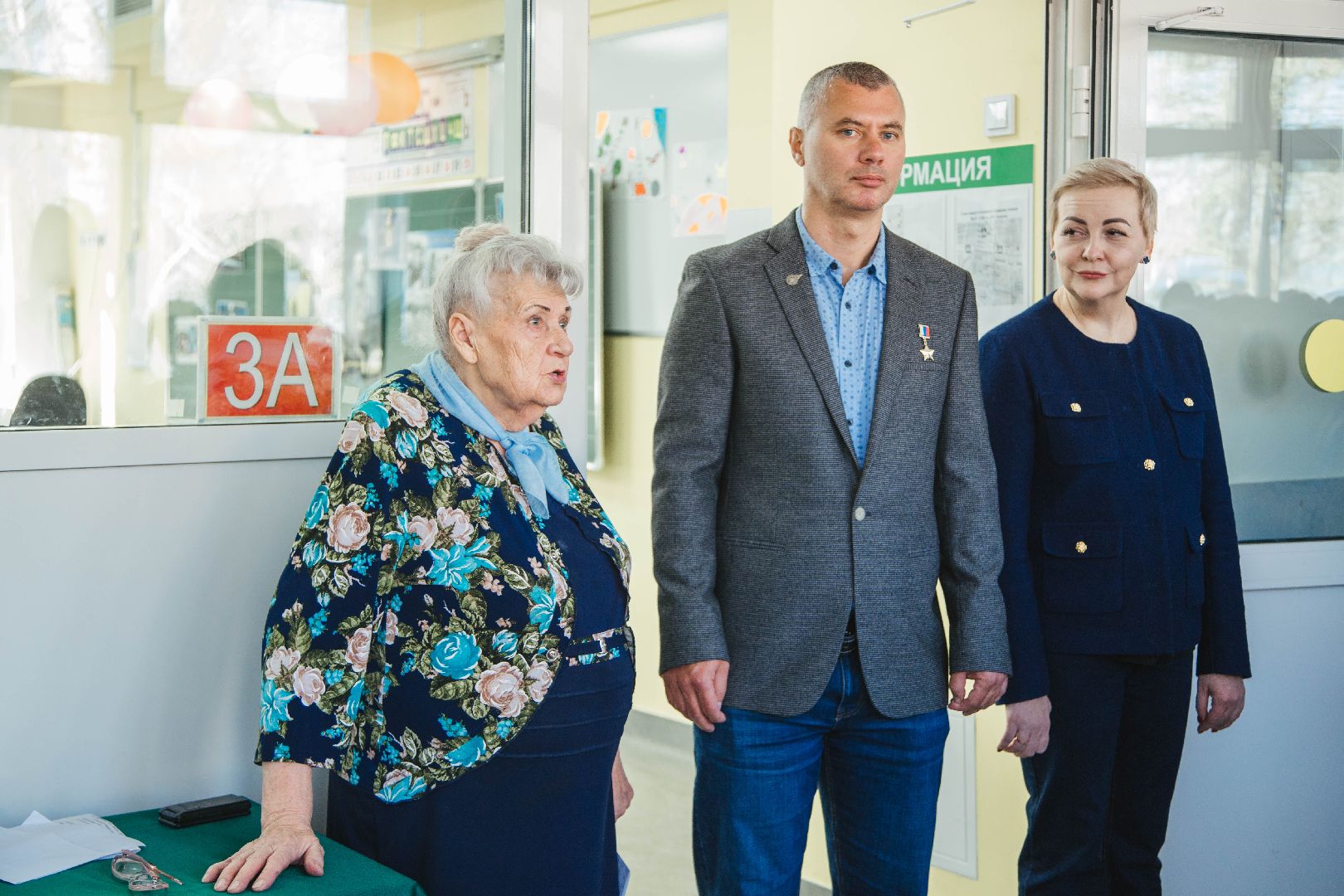 парта героя, космонавт, школа, педагог,  герой рф,