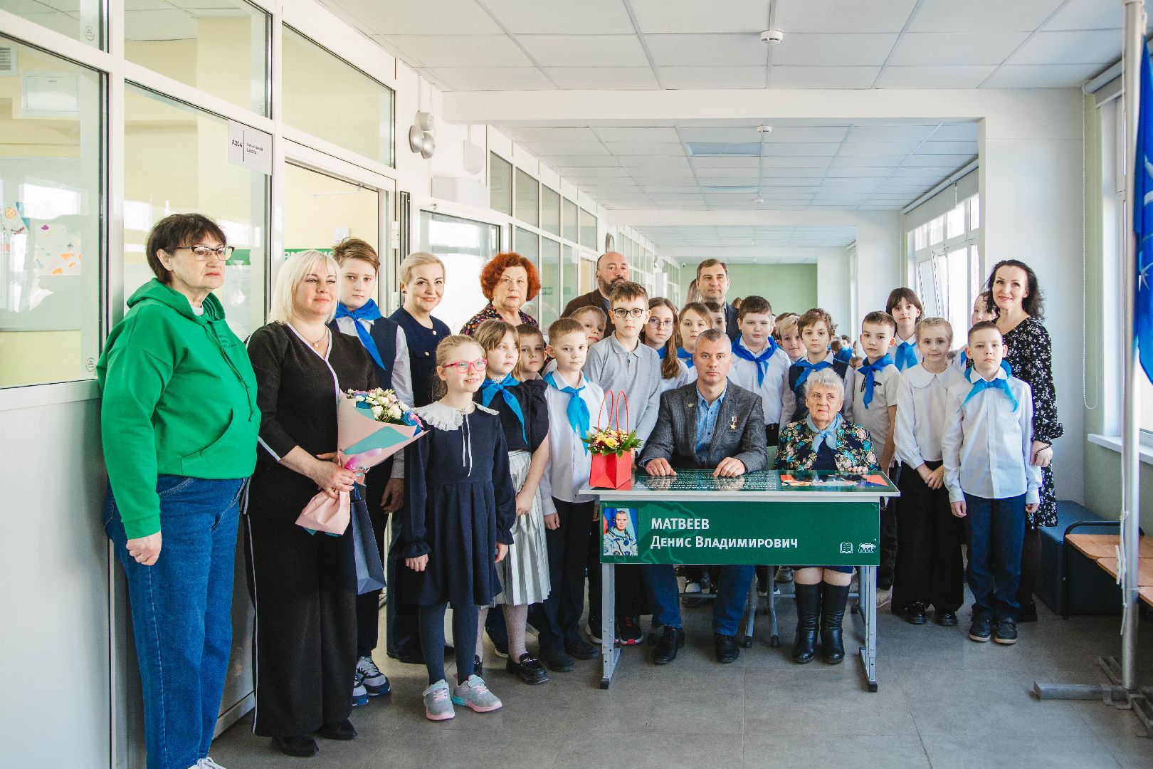 парта героя, космонавт, школа, педагог,  герой рф,