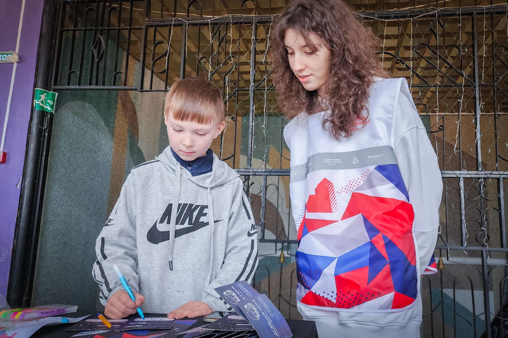 Бронницы, День космонавтики , Молодежный центр Алиби , Квест-выставка,