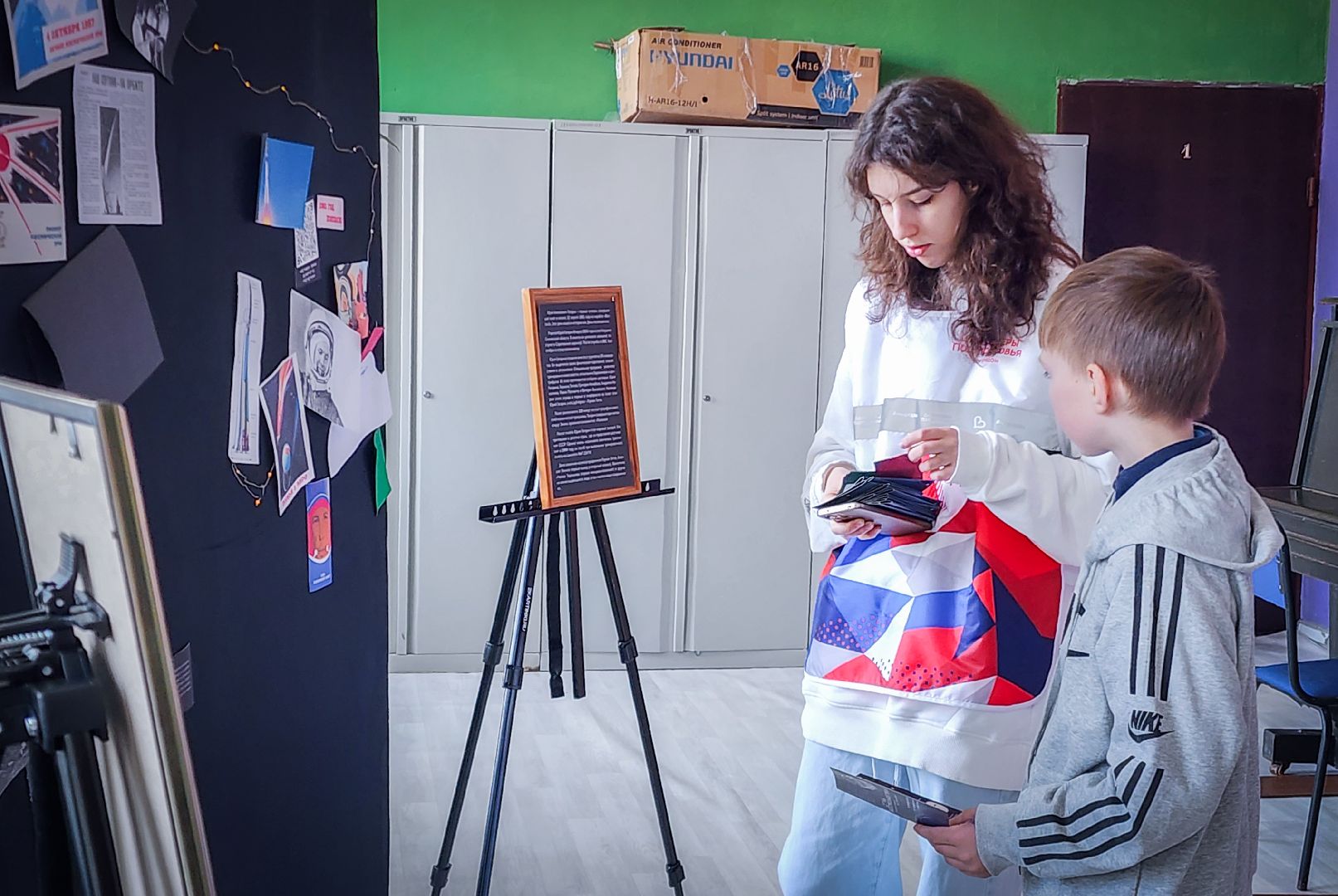 Бронницы, День космонавтики , Молодежный центр Алиби , Квест-выставка,