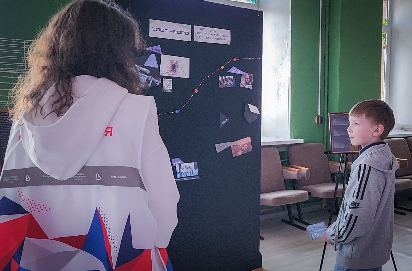 Бронницы, День космонавтики , Молодежный центр Алиби , Квест-выставка,