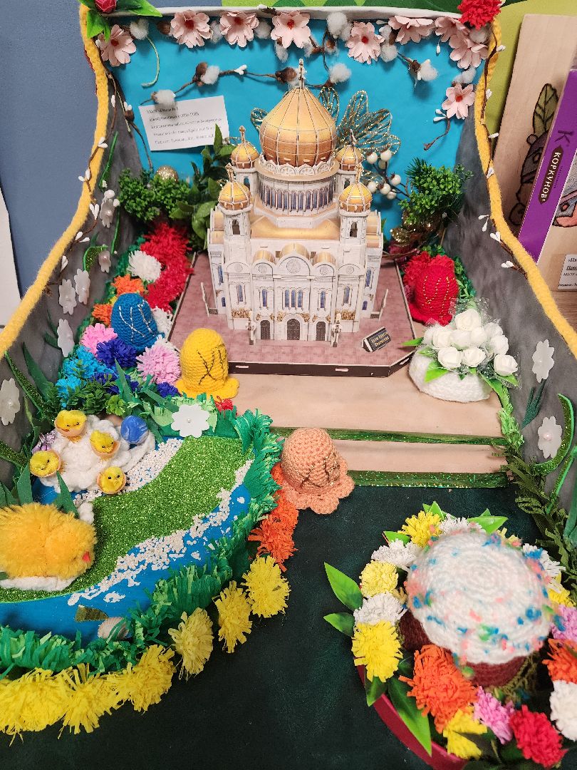 фрязино, пасхальный фестиваль, дети с овз, дети-инвалиды,