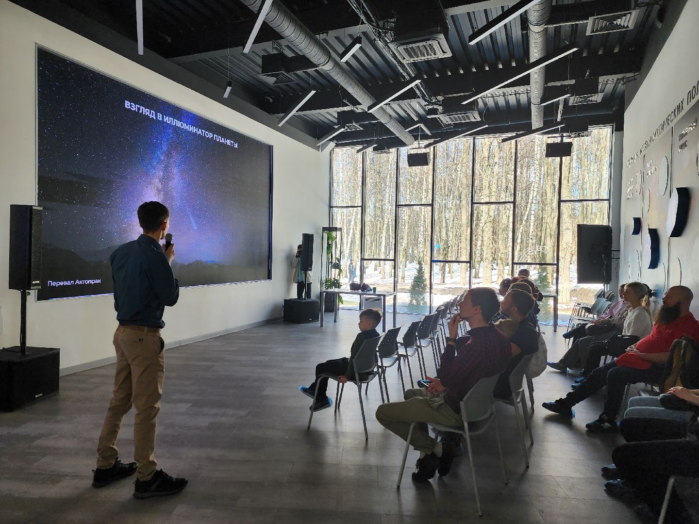 королёв, астрономия, день космонавтики, молодежный центр космос, братья сафоновы,