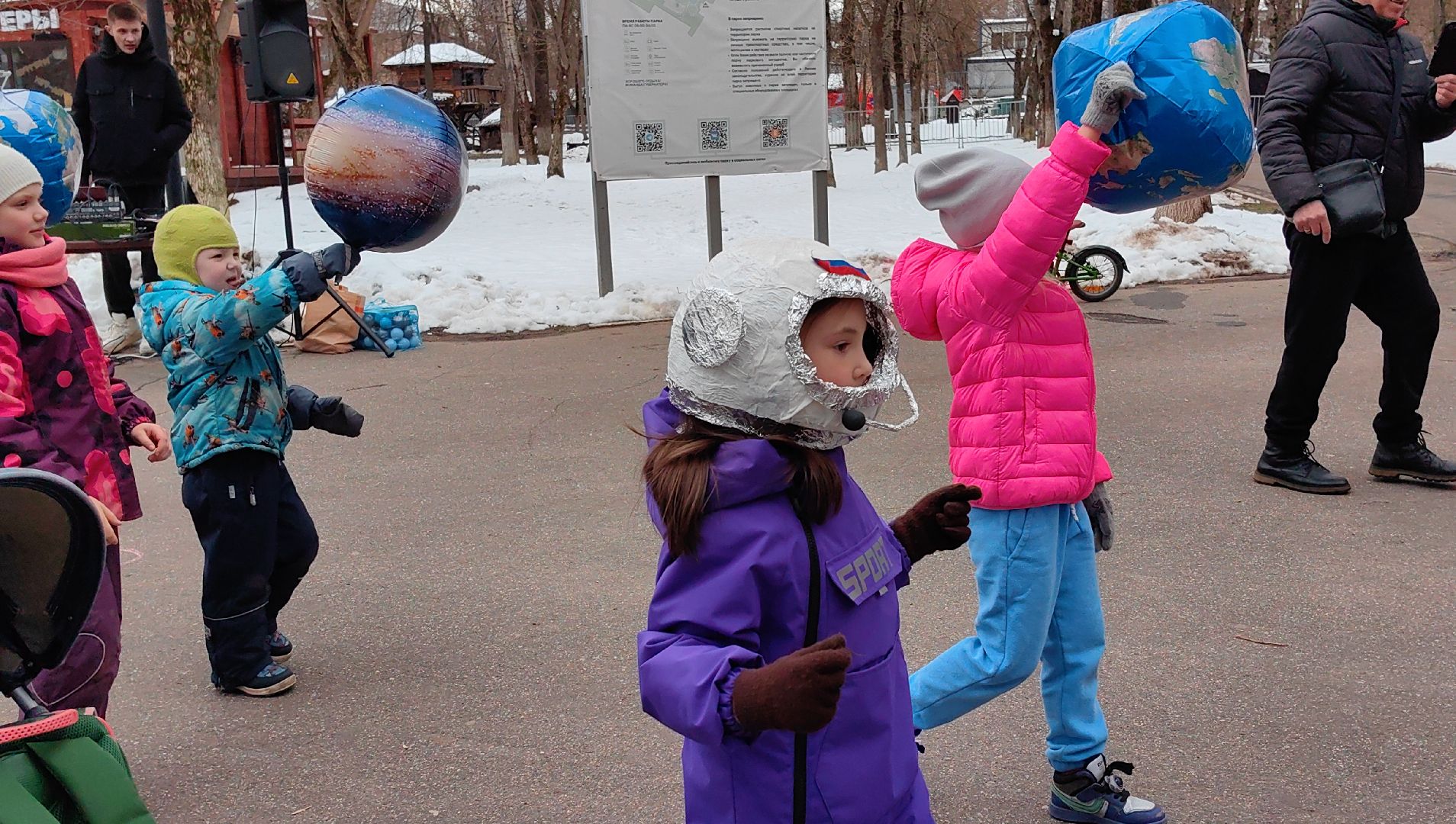 день космонавтики, парк, игры, мастер-класс,