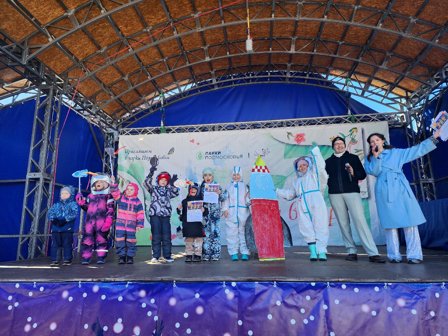 дубна, день космонавтики, парк семейного отдыха, фестиваль,