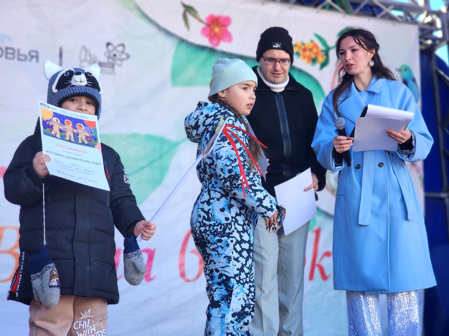 дубна, день космонавтики, парк семейного отдыха, фестиваль,