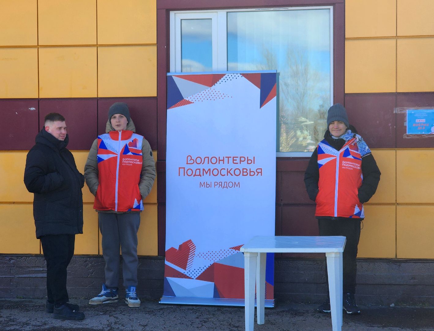 дубна, день космонавтики, парк семейного отдыха, фестиваль,