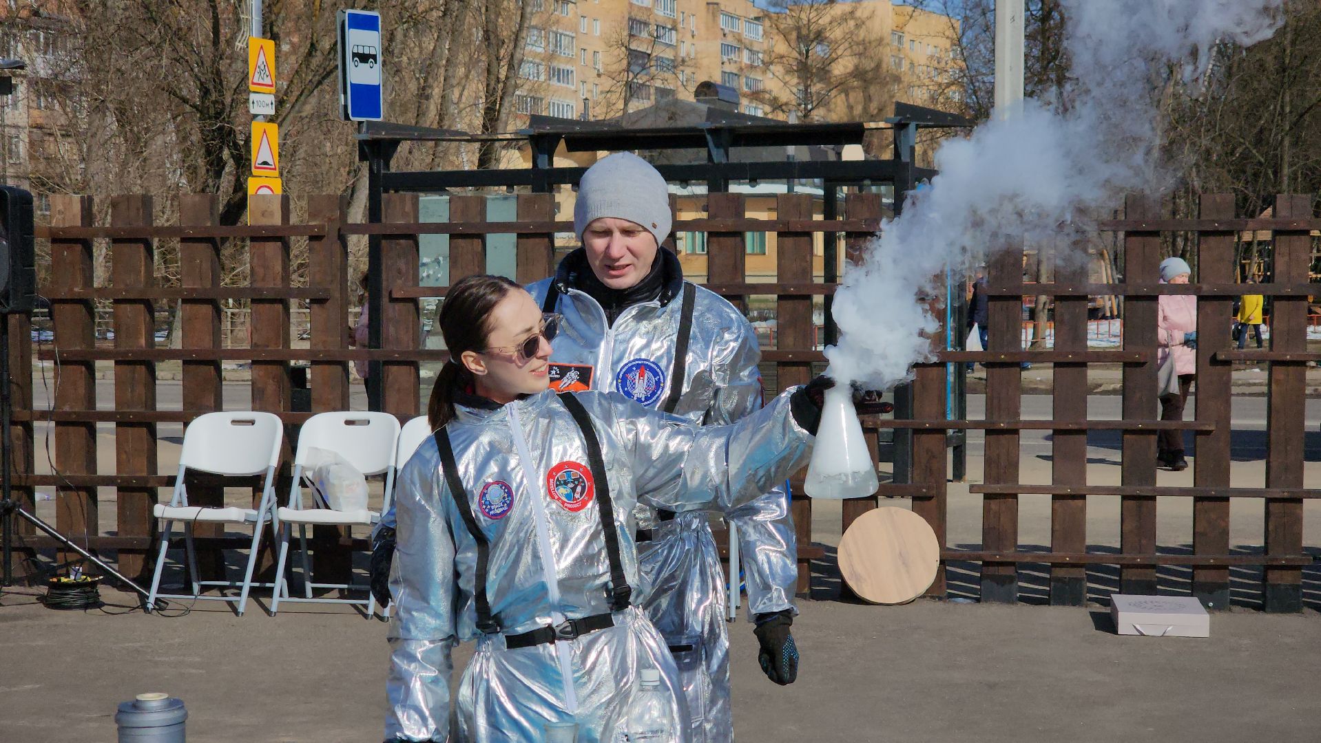 Химическое шоу, развлекательная программа, День космонавтики, щёлково,