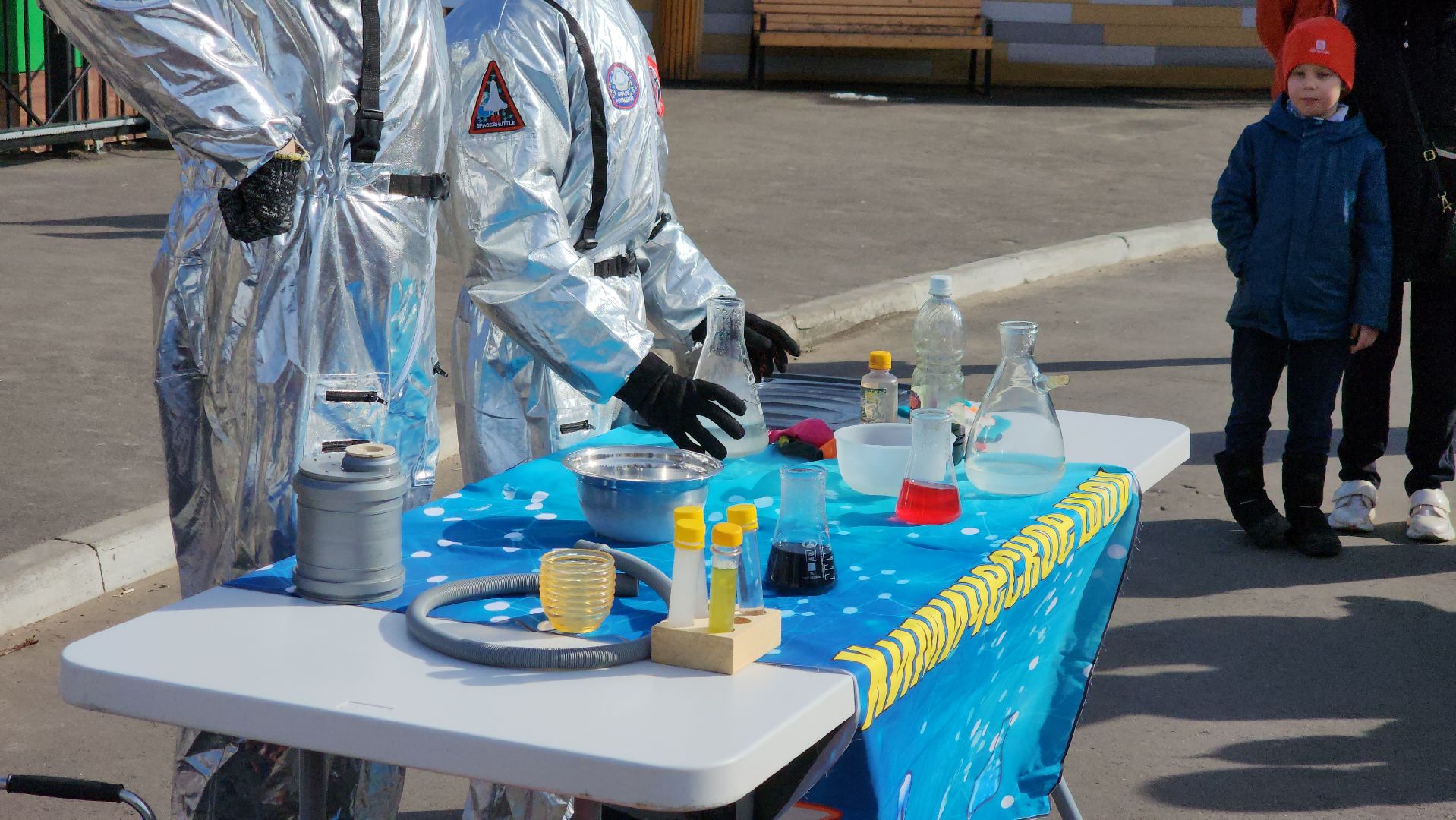 Химическое шоу, развлекательная программа, День космонавтики, щёлково,