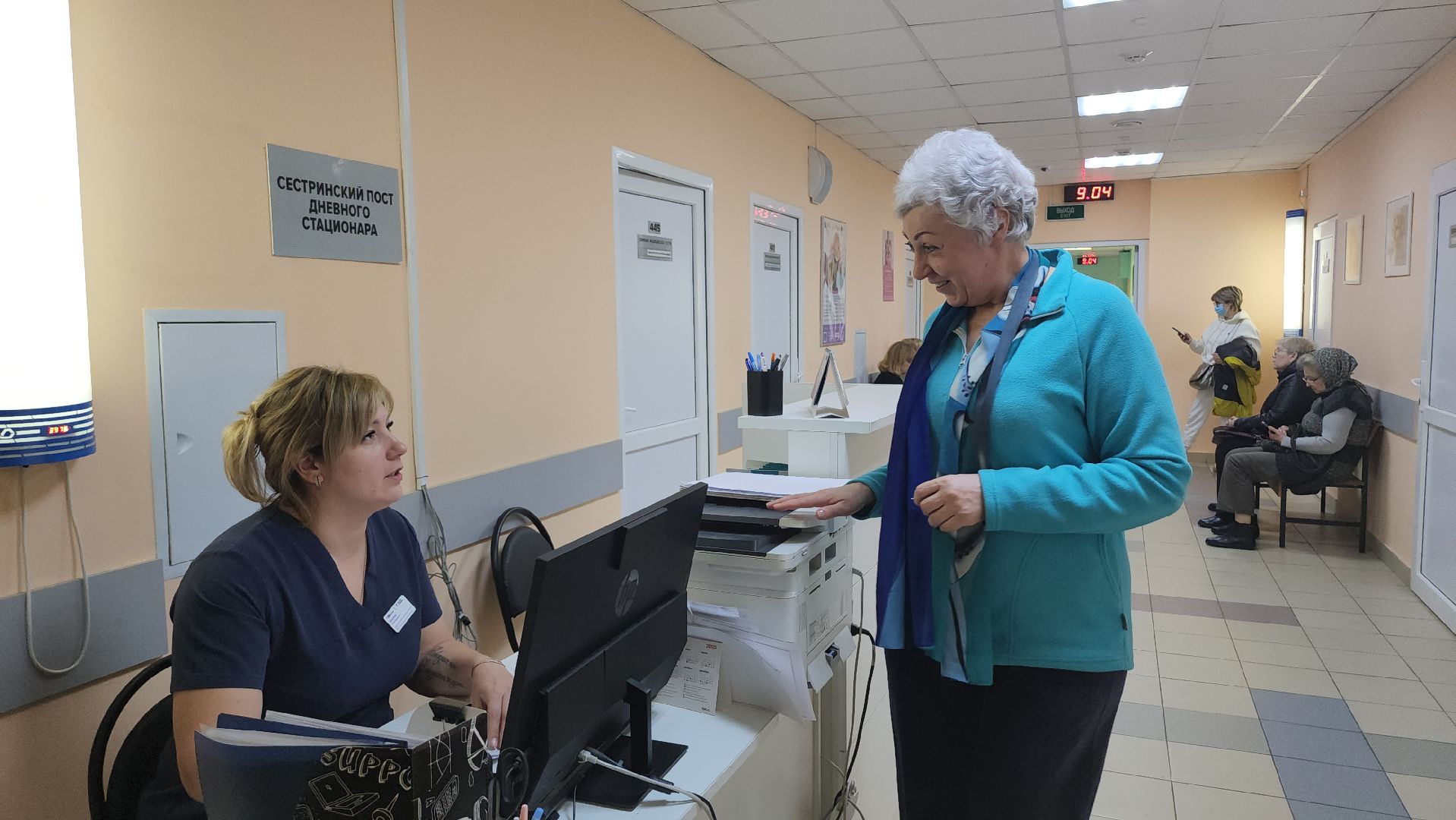 люберцы, люберецкая больница, онкологическая помощь, цаоп,