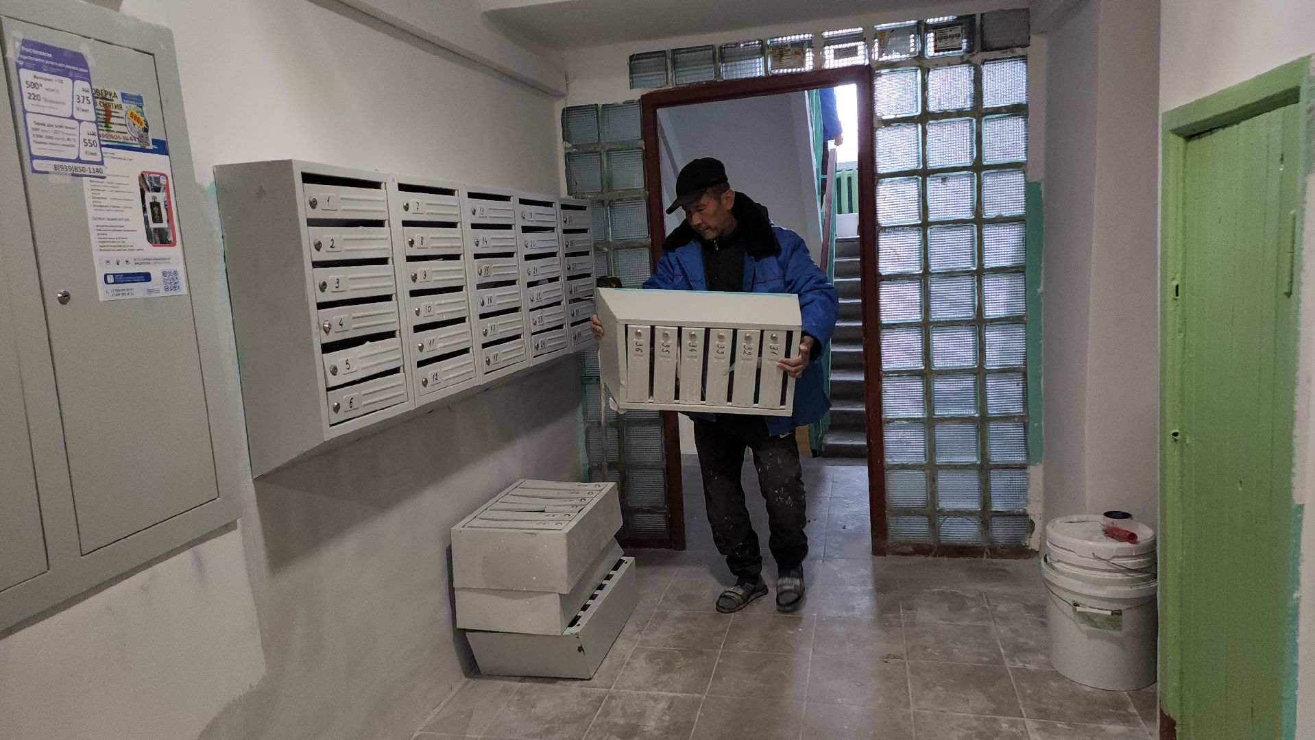 люберцы, ремонт подъездов, многоквартирный дом,