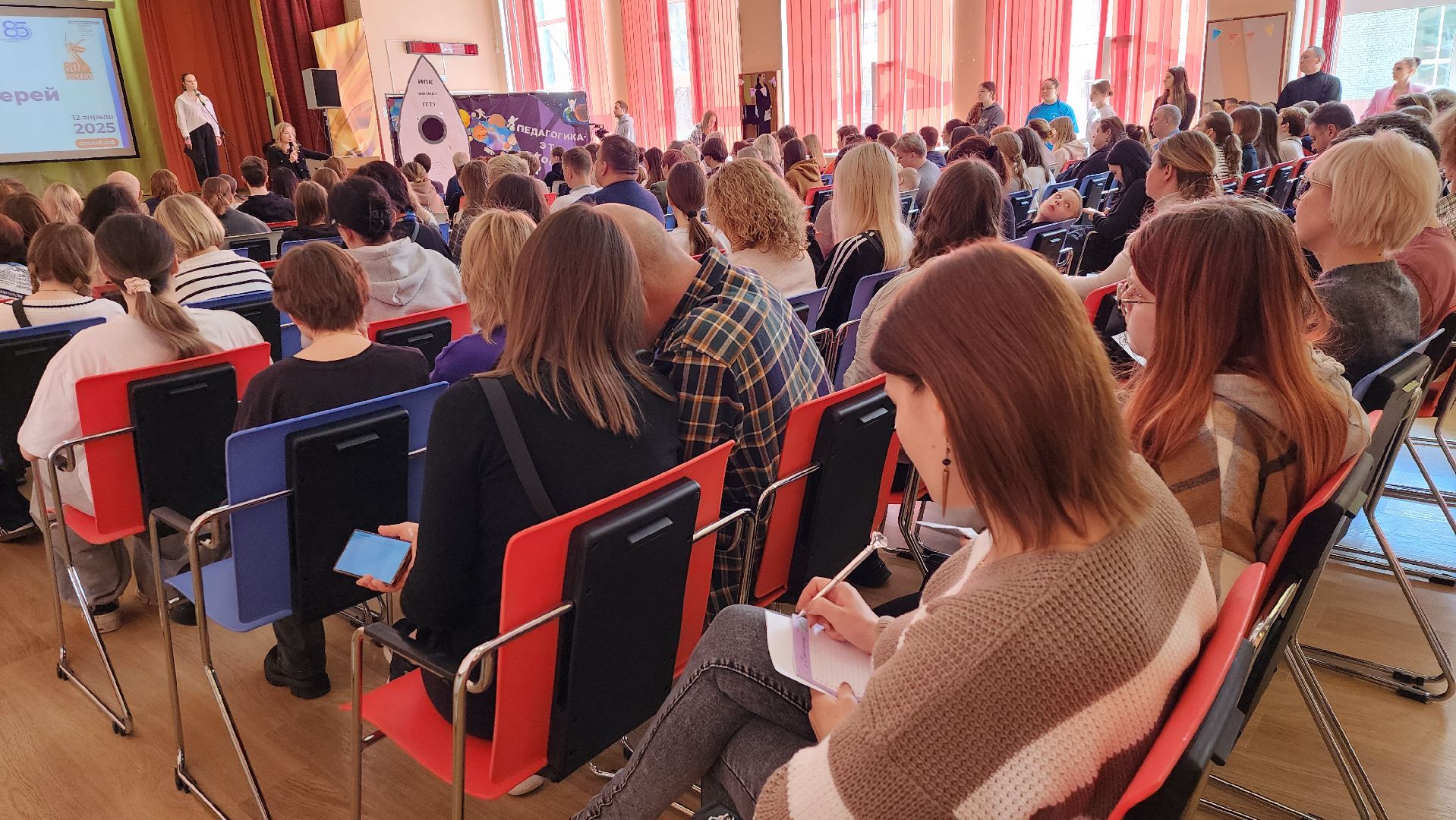 истра, колледж, день открытых дверей, образование,