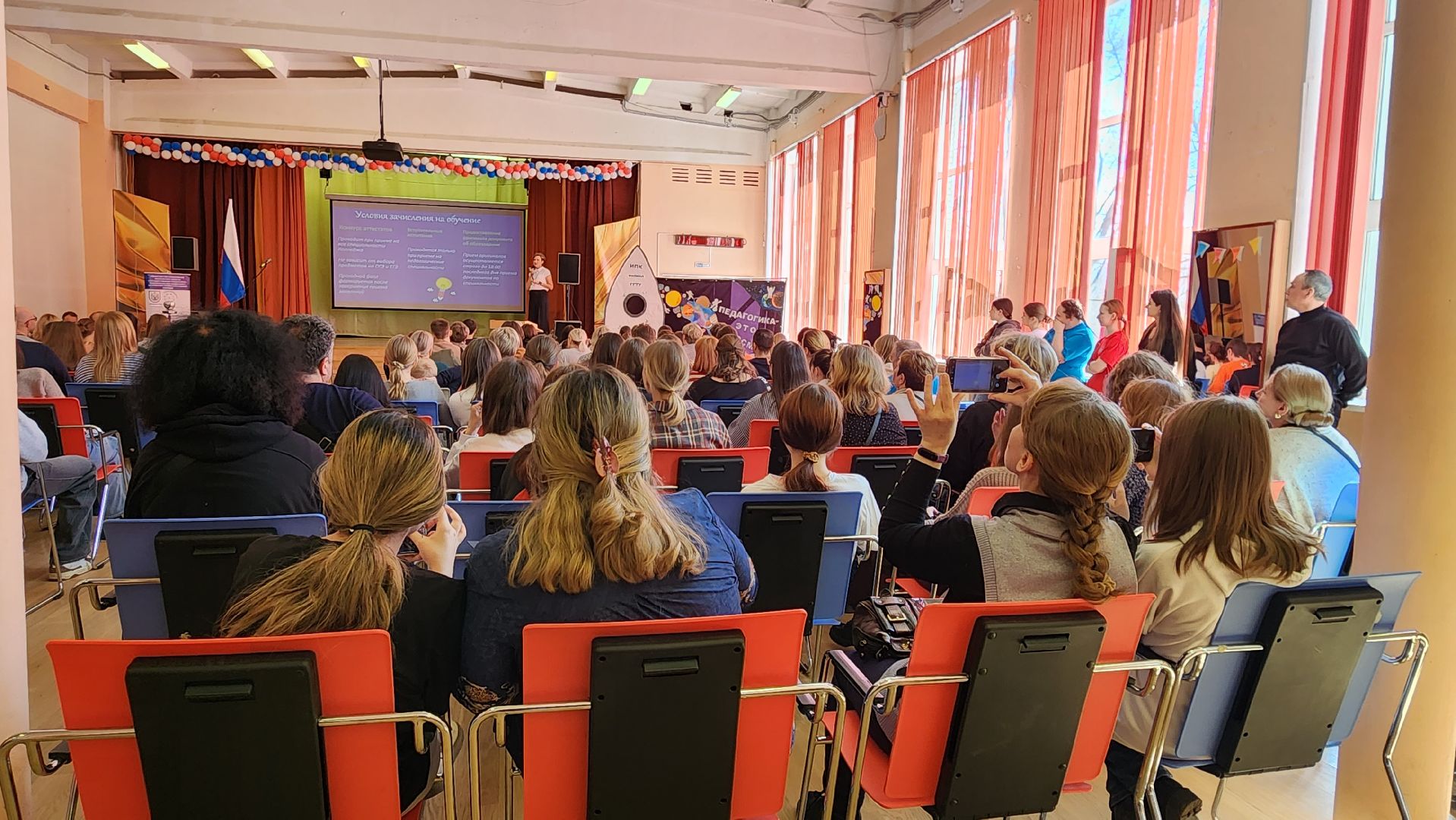 истра, колледж, день открытых дверей, образование,