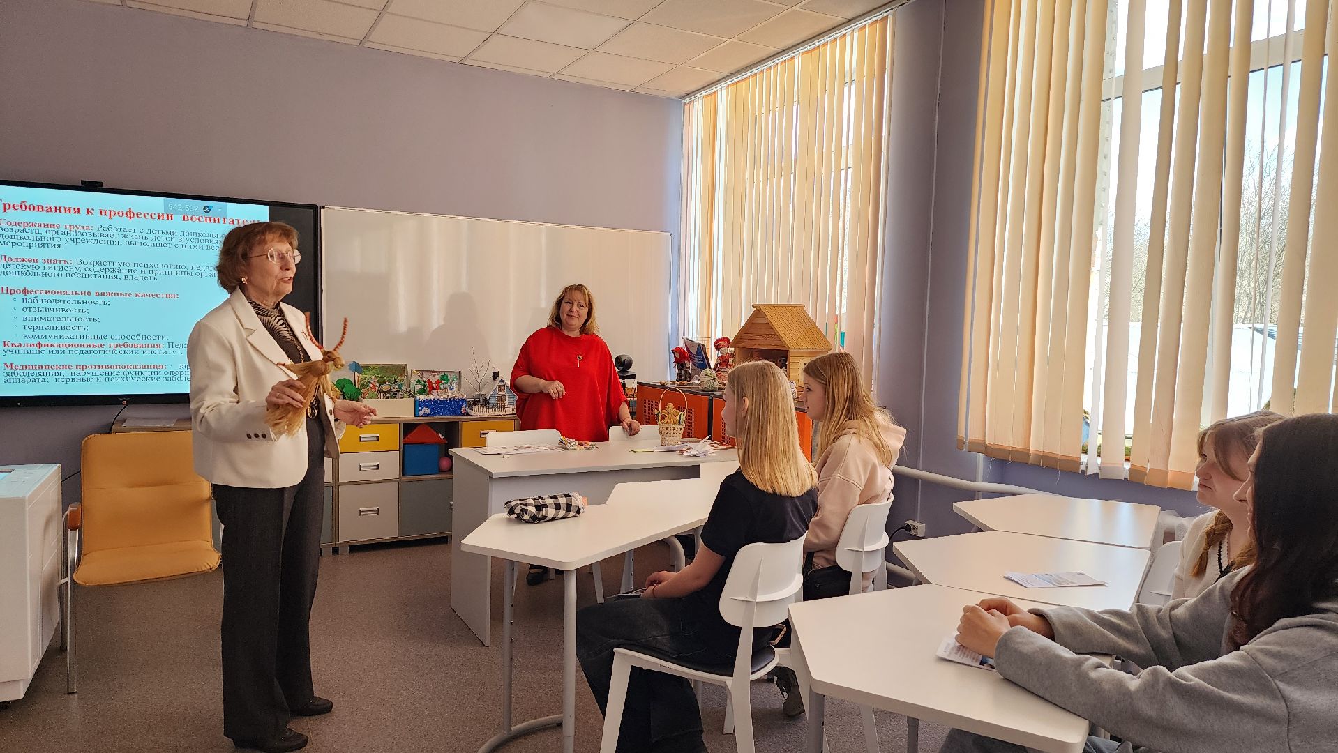 истра, колледж, день открытых дверей, образование,