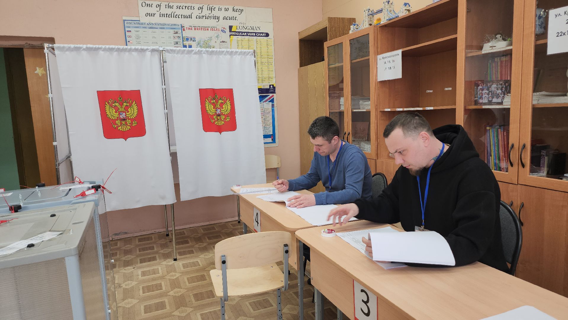 люберцы, выборы, спортсмен-колясочник,баскетбол, избирательный участок,