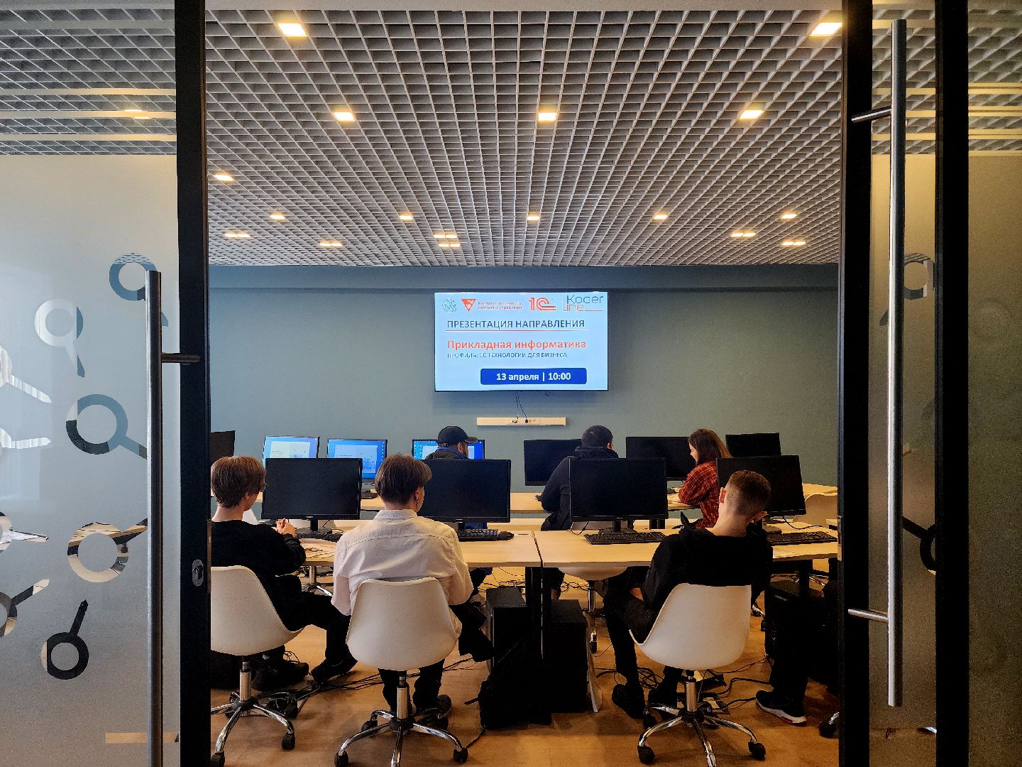 дубна,  университет дубна, день открытых дверей, абитуриенты, мастер-классы, профориентация,