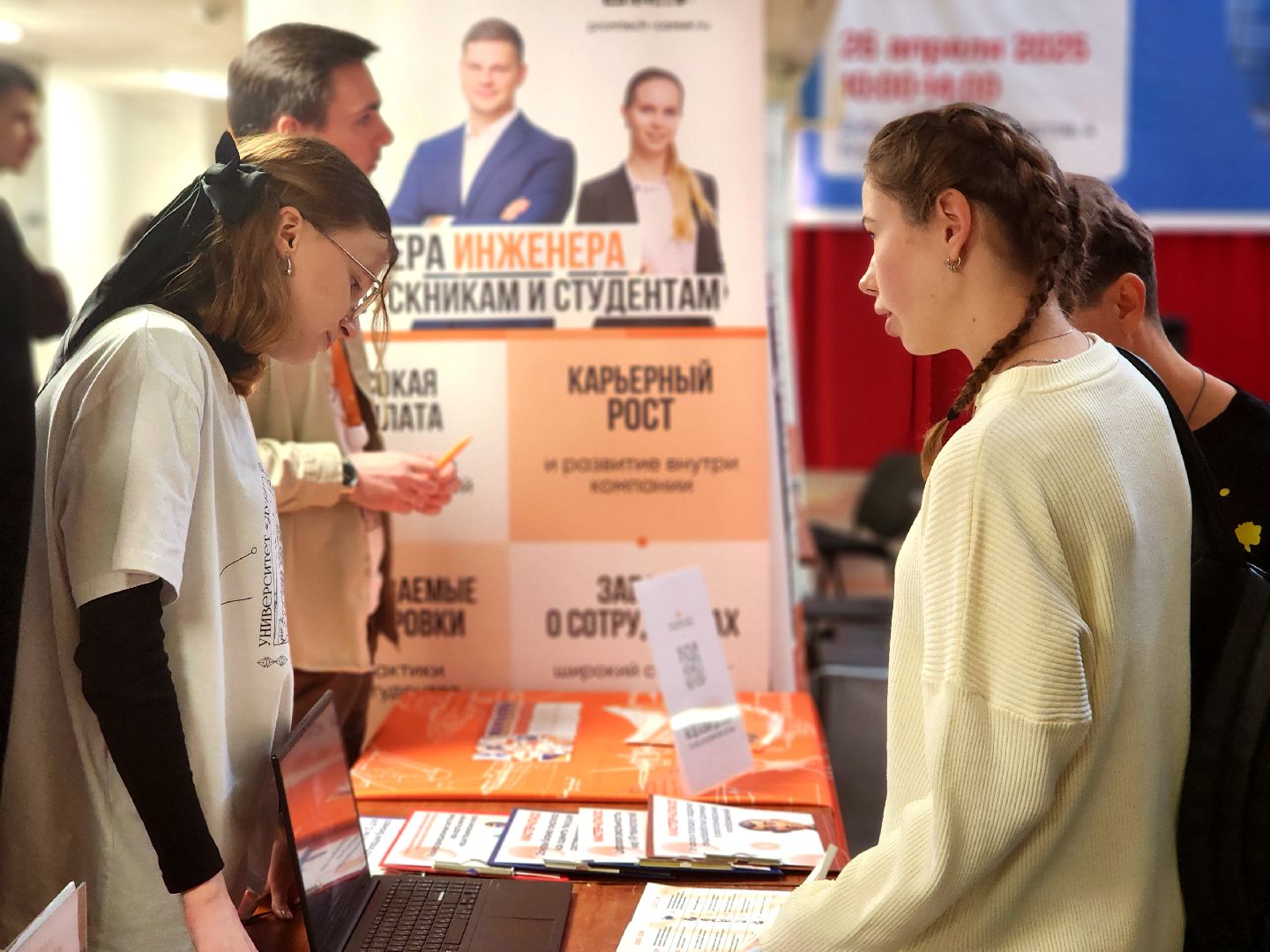 дубна,  университет дубна, день открытых дверей, абитуриенты, мастер-классы, профориентация,