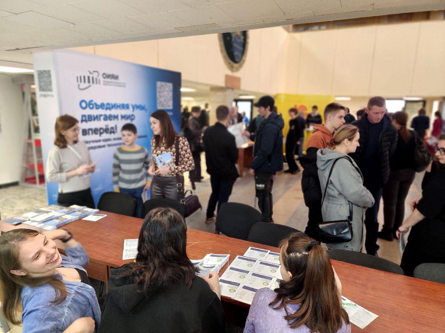 дубна, университет дубна, день открытых дверей,