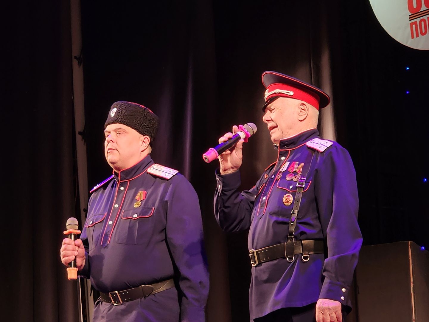 сергиев посад, дк октябрь, фестиваль, ветеранские коллективы, и нисколько мы с тобой не постарели,