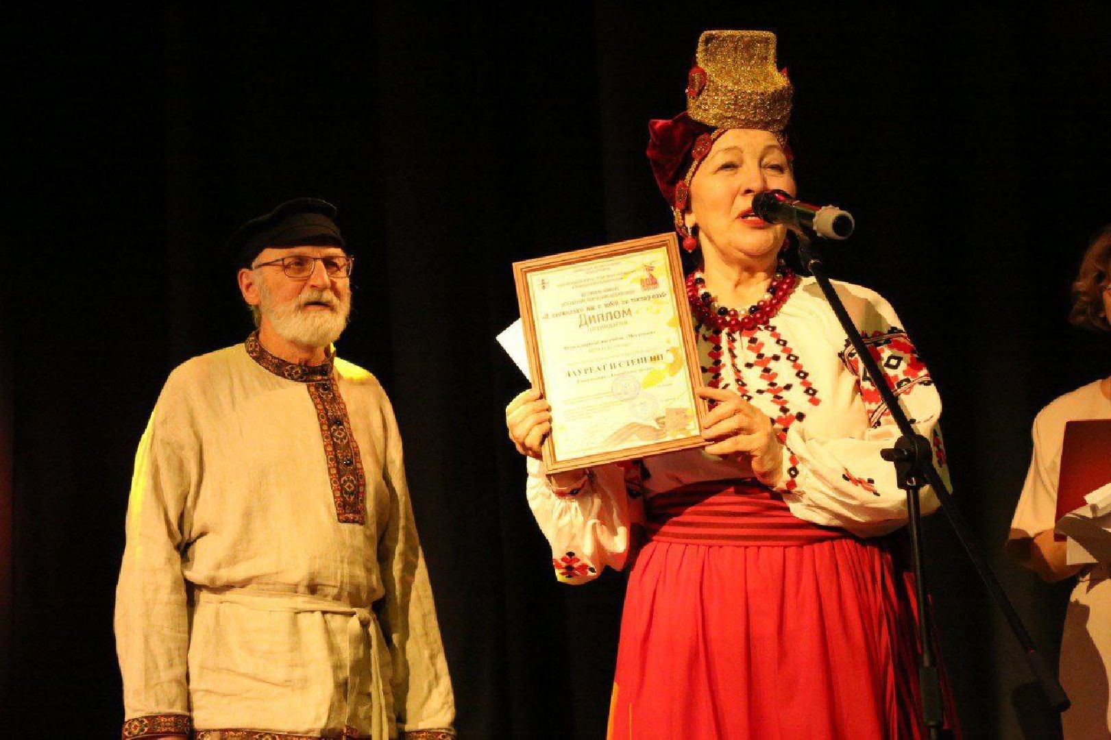 сергиев посад, дк октябрь, фестиваль, ветеранские коллективы, и нисколько мы с тобой не постарели,