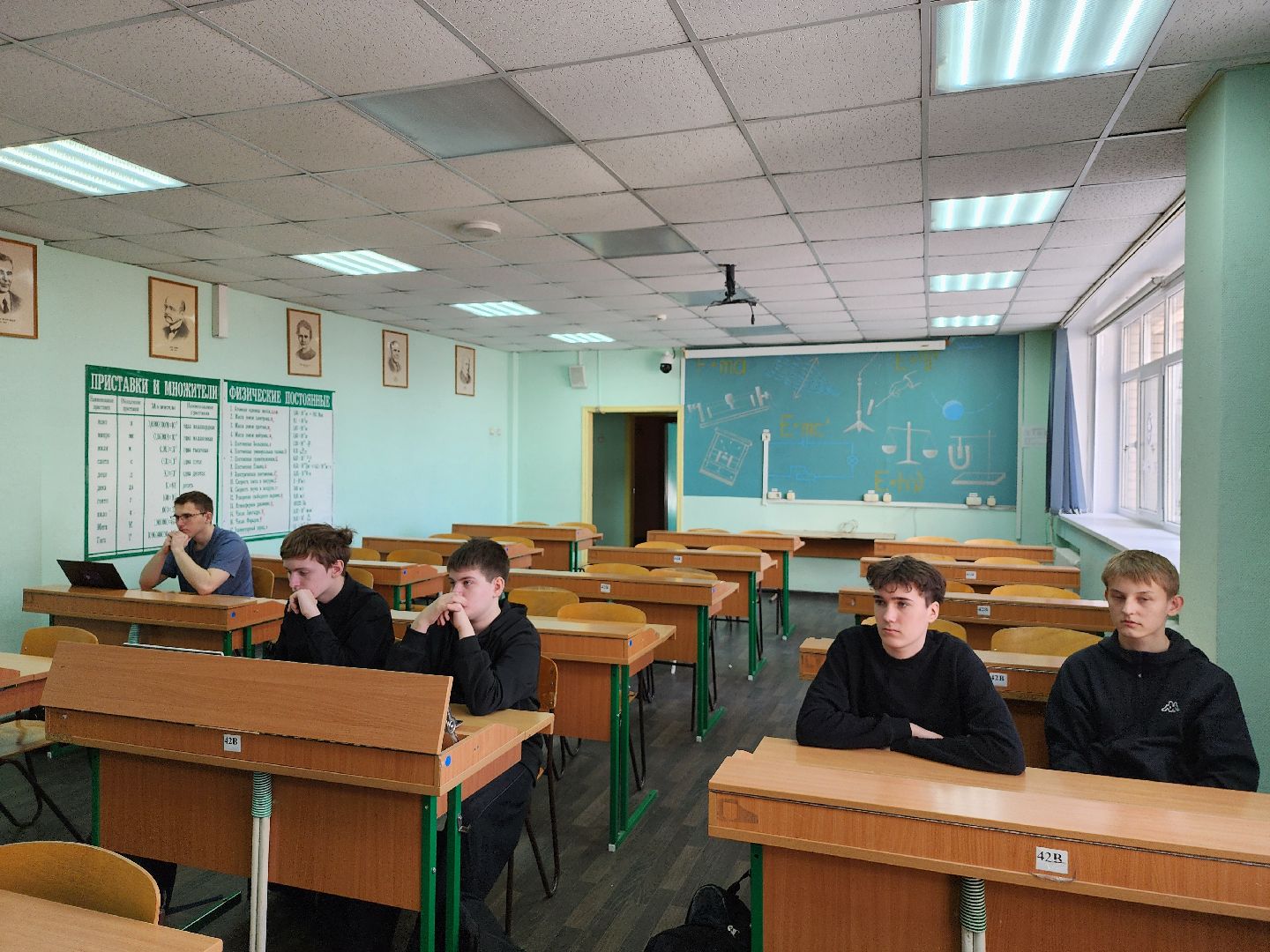 Подольск, Росатом, it сфера,