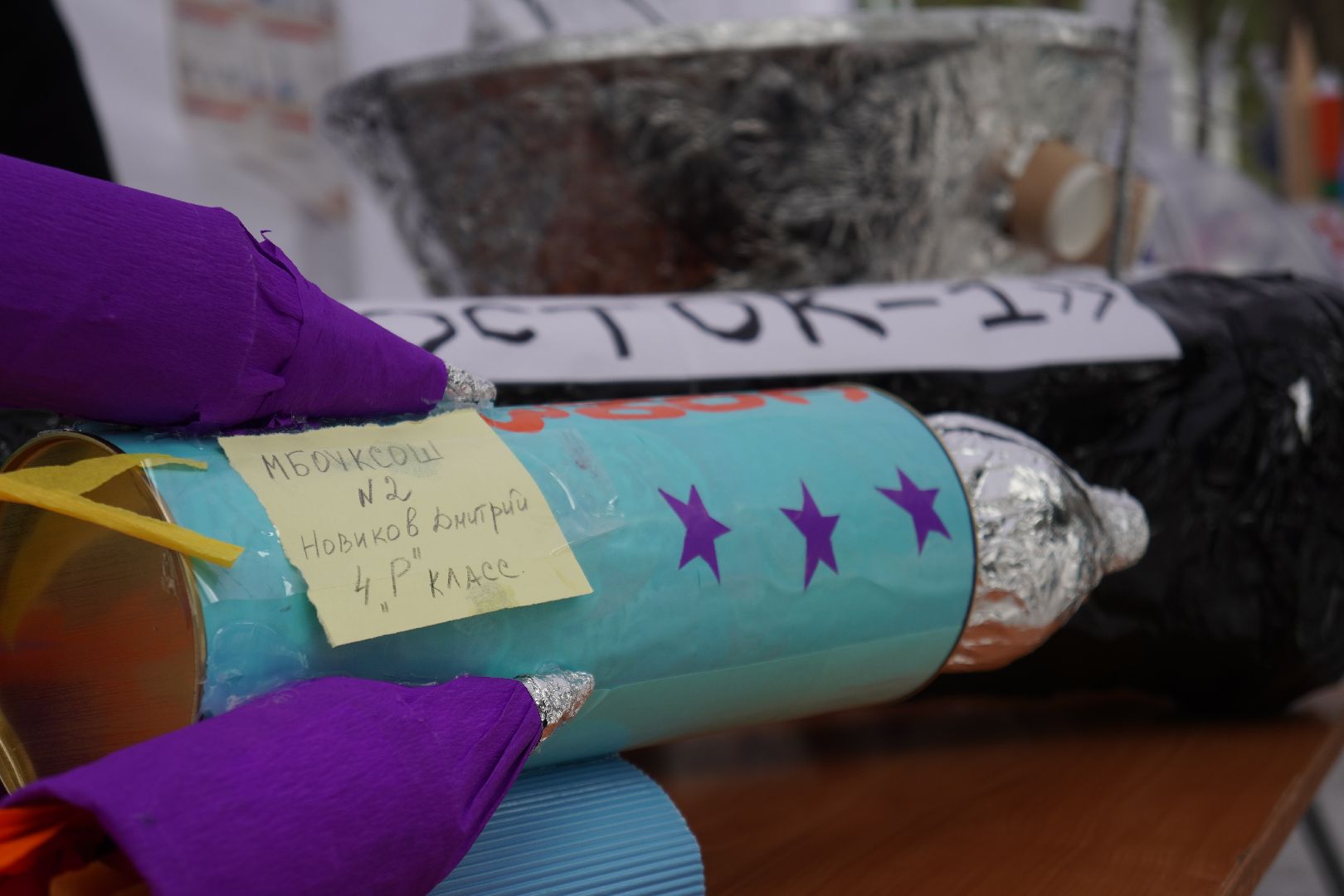 котельники, кузьминский лесопарк, день космонавтики,