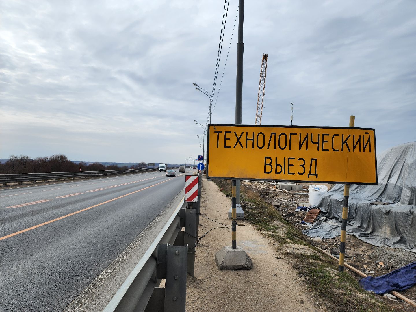 серпухов, строительство моста через оку, весенний паводок,