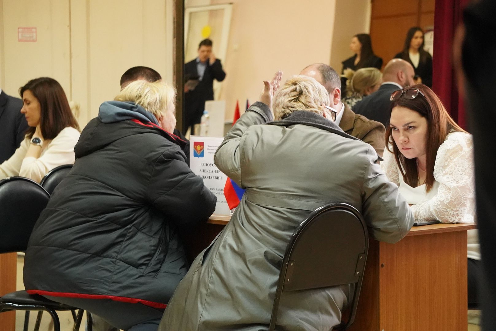 Павловский Посад , Власть , детская  площадка,