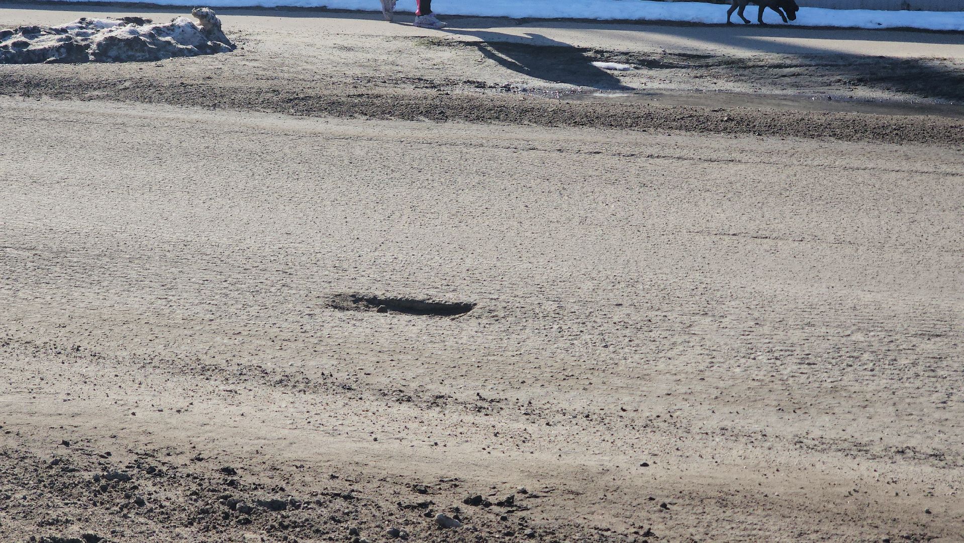 Павловский Посад ,  Ремонт , Дороги ,