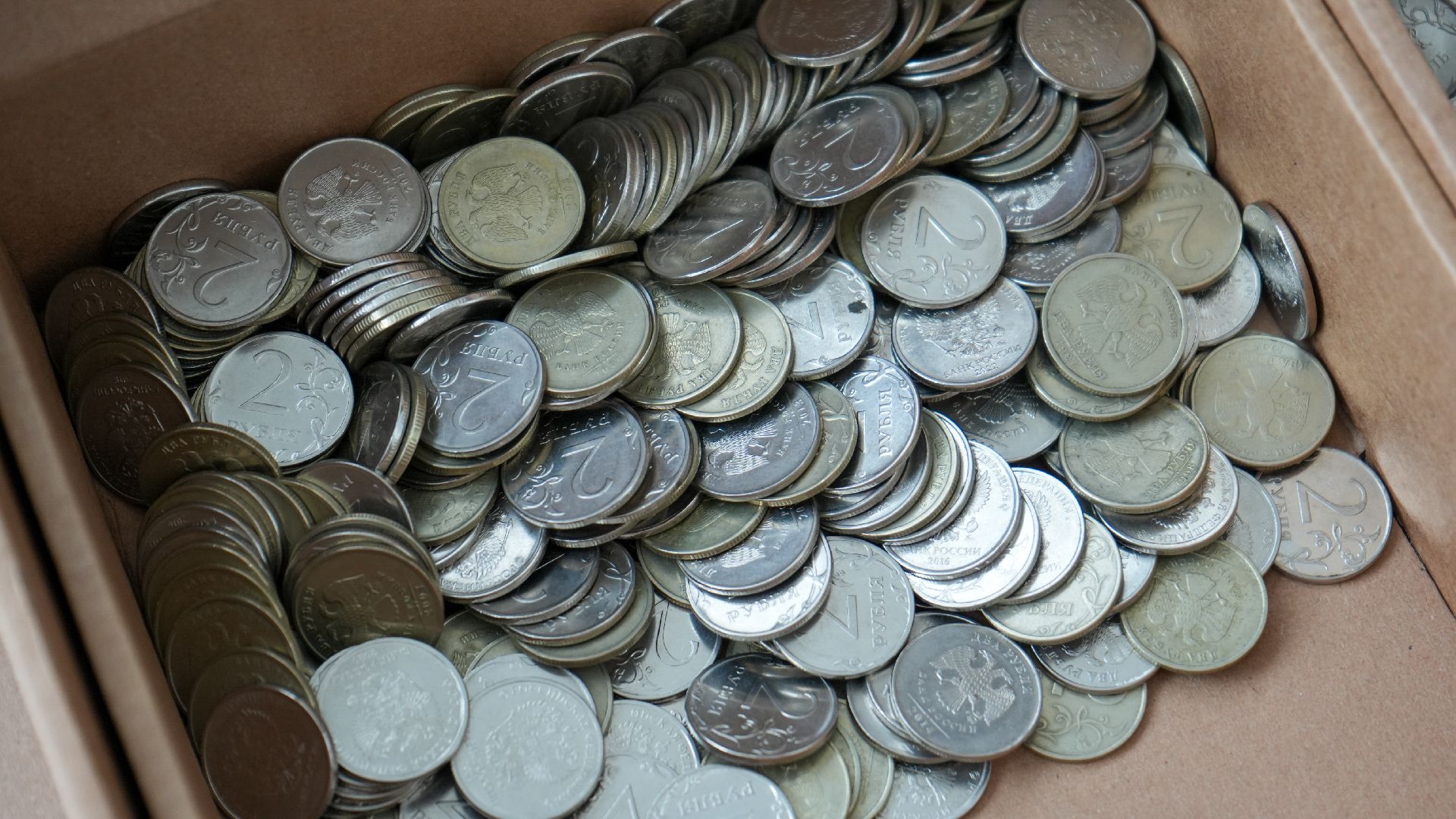 мелочь, монетная неделя,