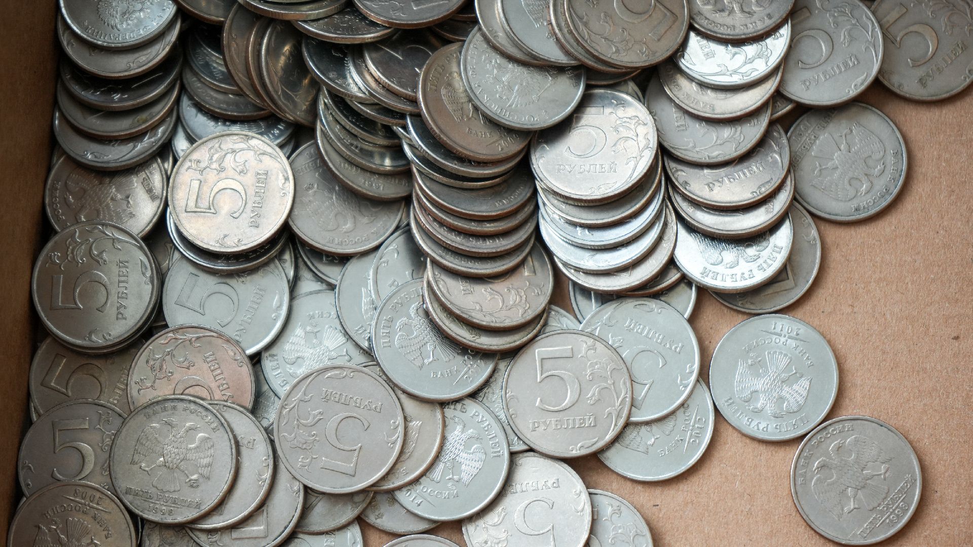 мелочь, монетная неделя,