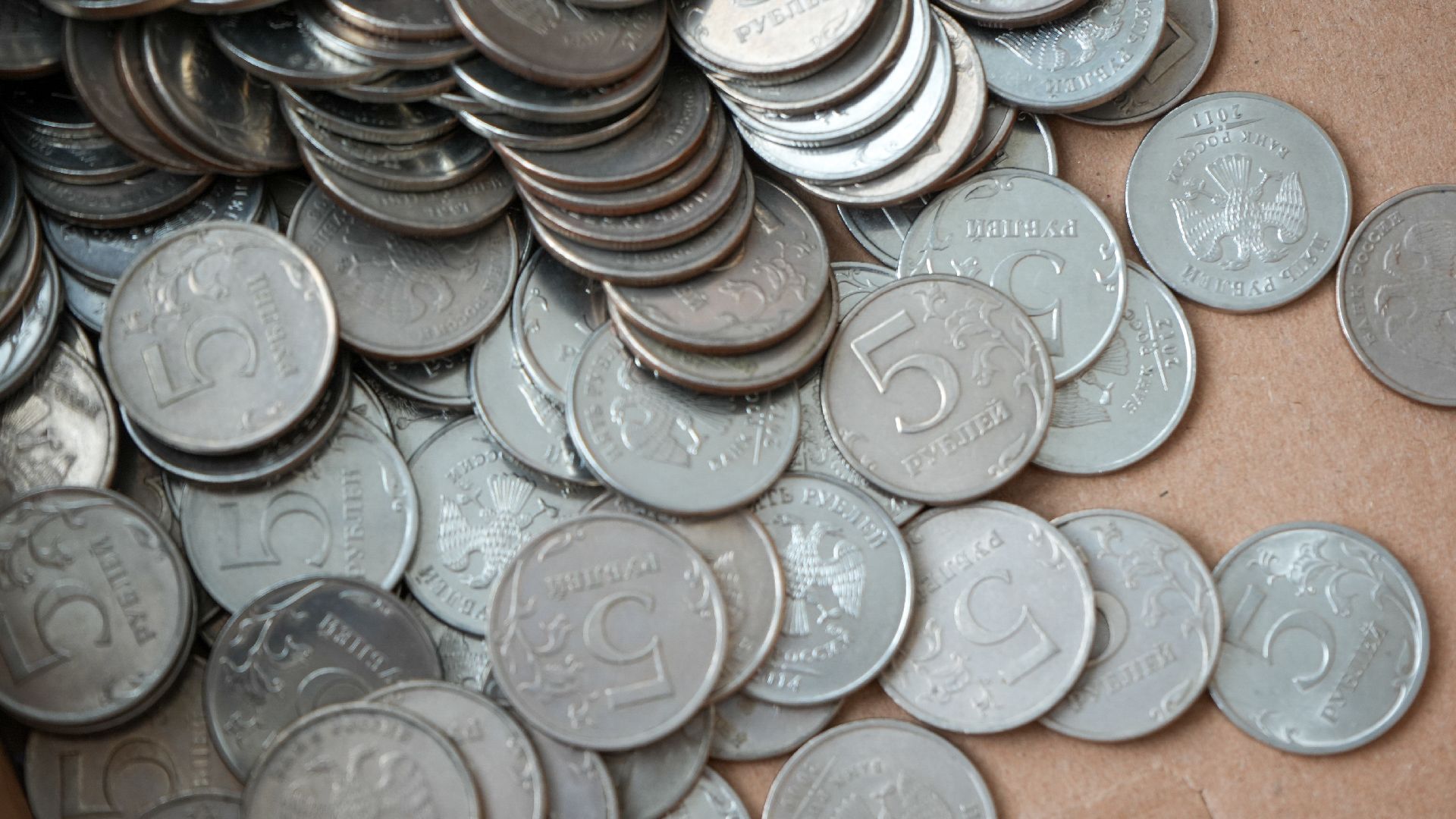 мелочь, монетная неделя,