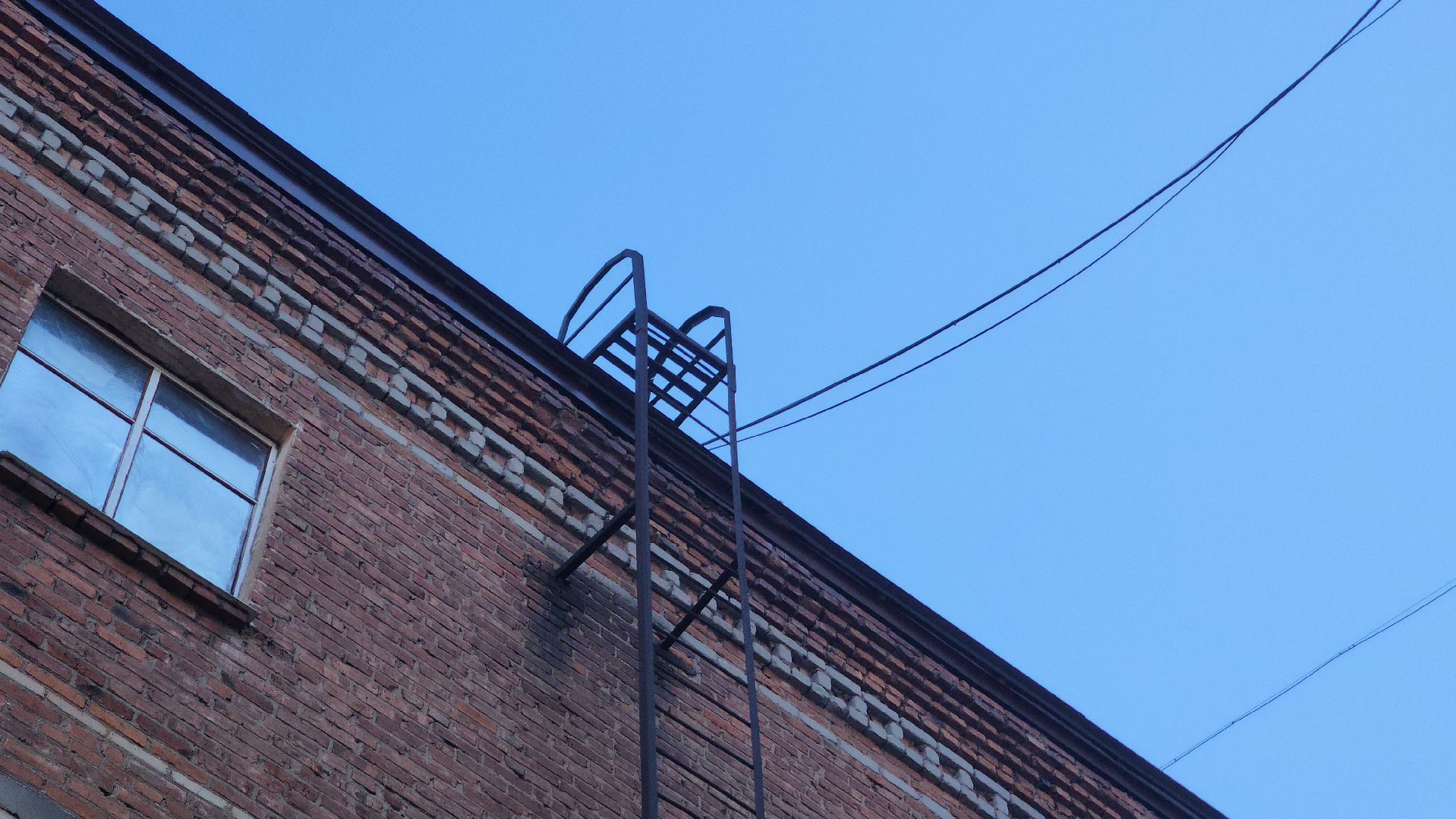 Павловский Посад , Ремонт, Жители ,