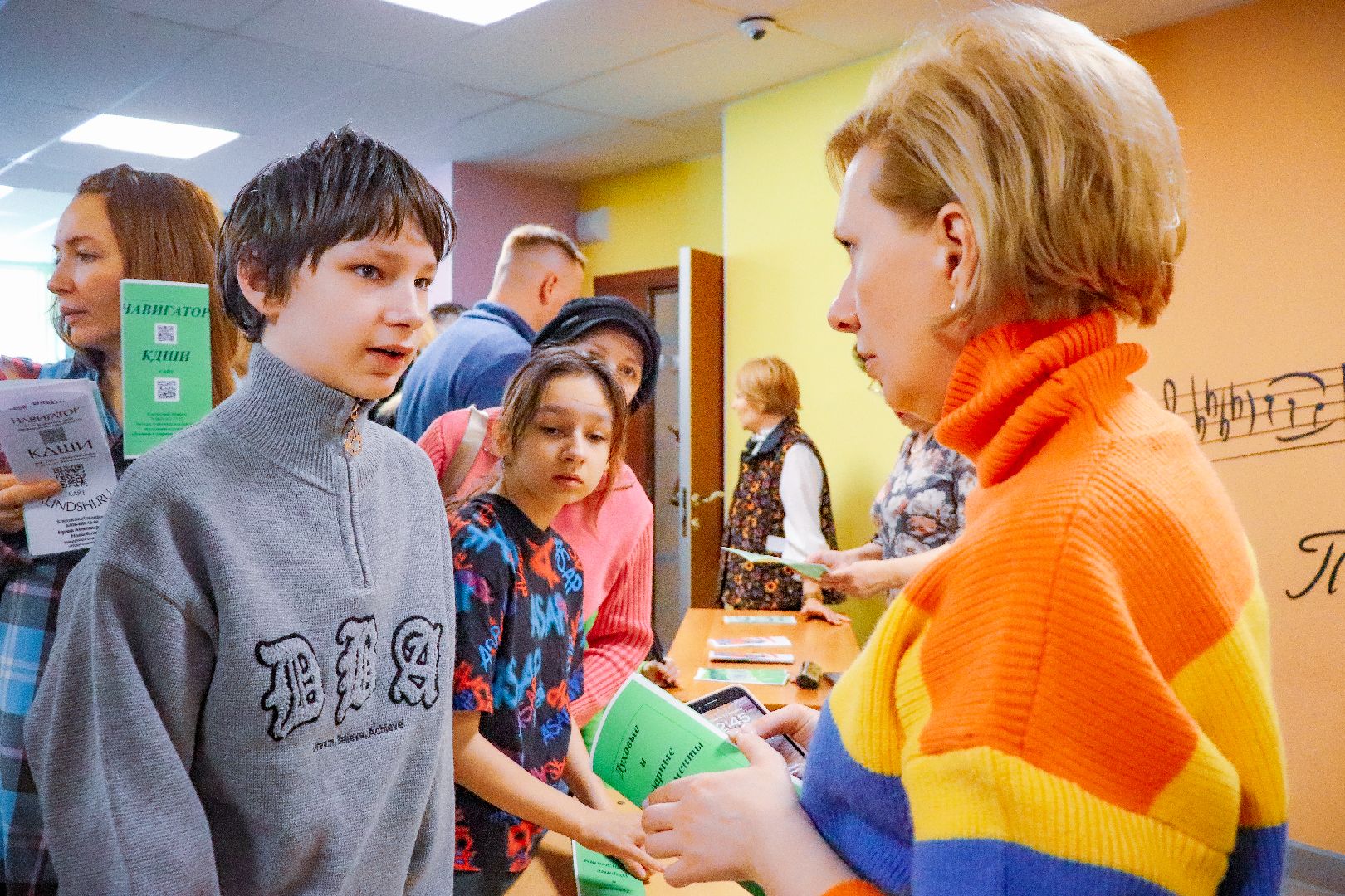 клин, общество, образование, день открытых дверей, школы искусств,