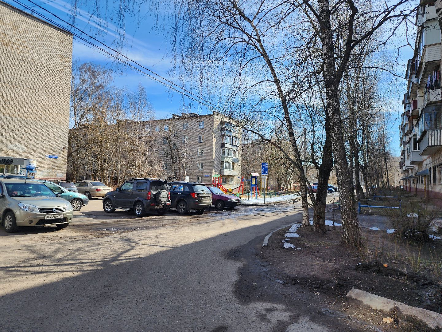 Истра, Эвакуация, Чп, Колледж,