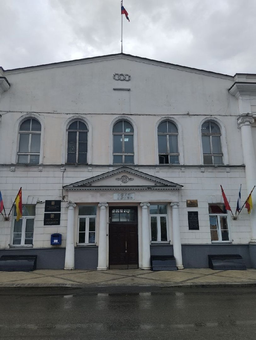 Богородская карта, Богородский городской округ, Общественная палата, администрация Богородского городского округа