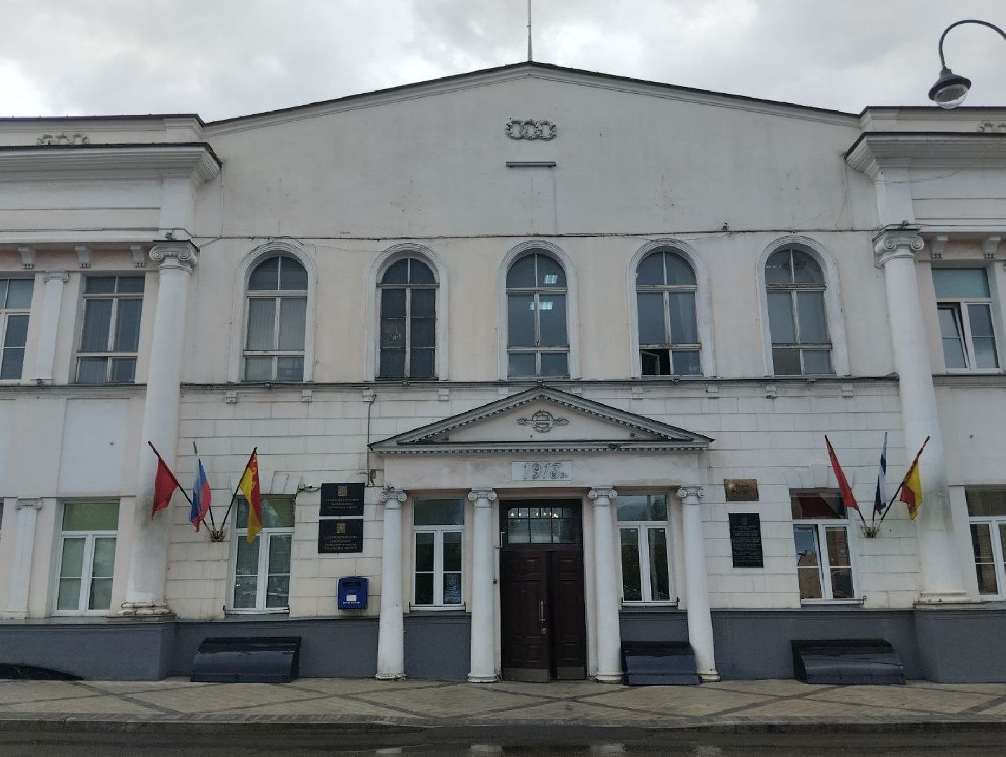 Богородская карта, Богородский городской округ, Общественная палата, администрация Богородского городского округа