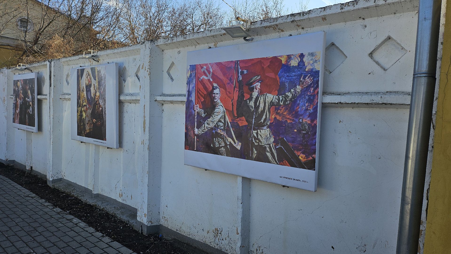 Коломна, выставка под открытым небом, культура,