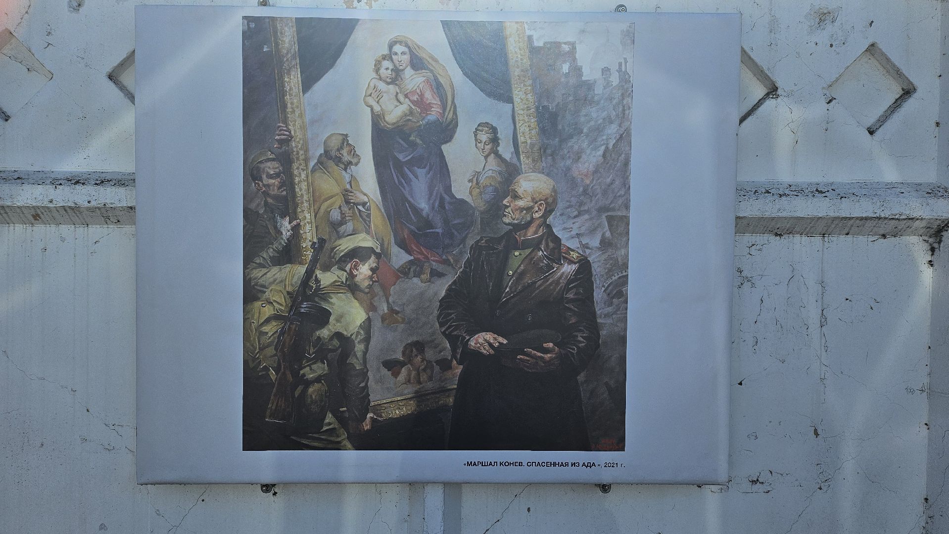 Коломна, выставка под открытым небом, культура,