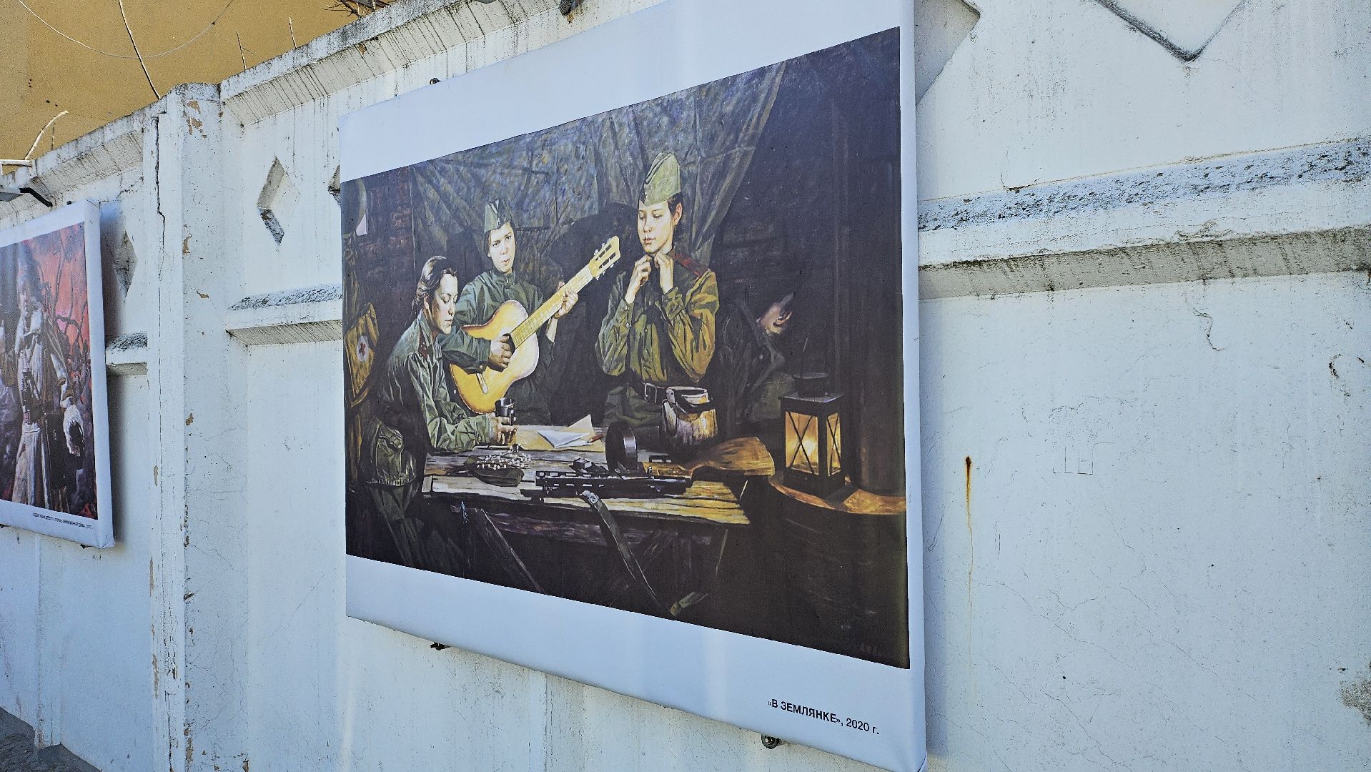 Коломна, выставка под открытым небом, культура,