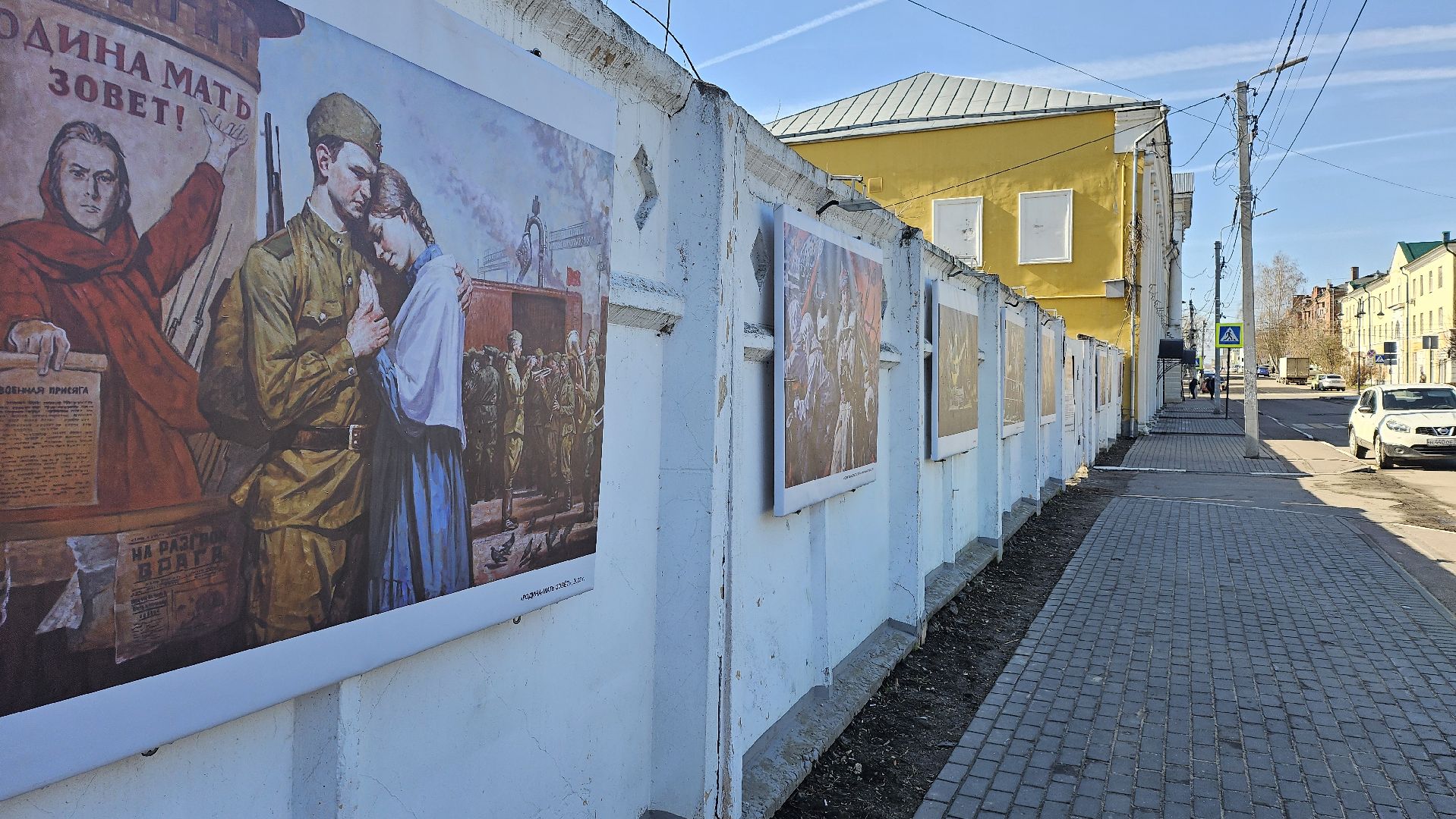 Коломна, выставка под открытым небом, культура,