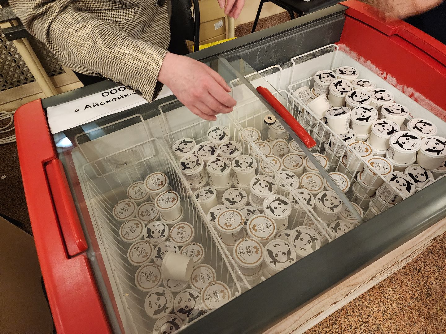 долгопрудный, дк вперед, день труда,днпп, мфц, физтех-колледж,